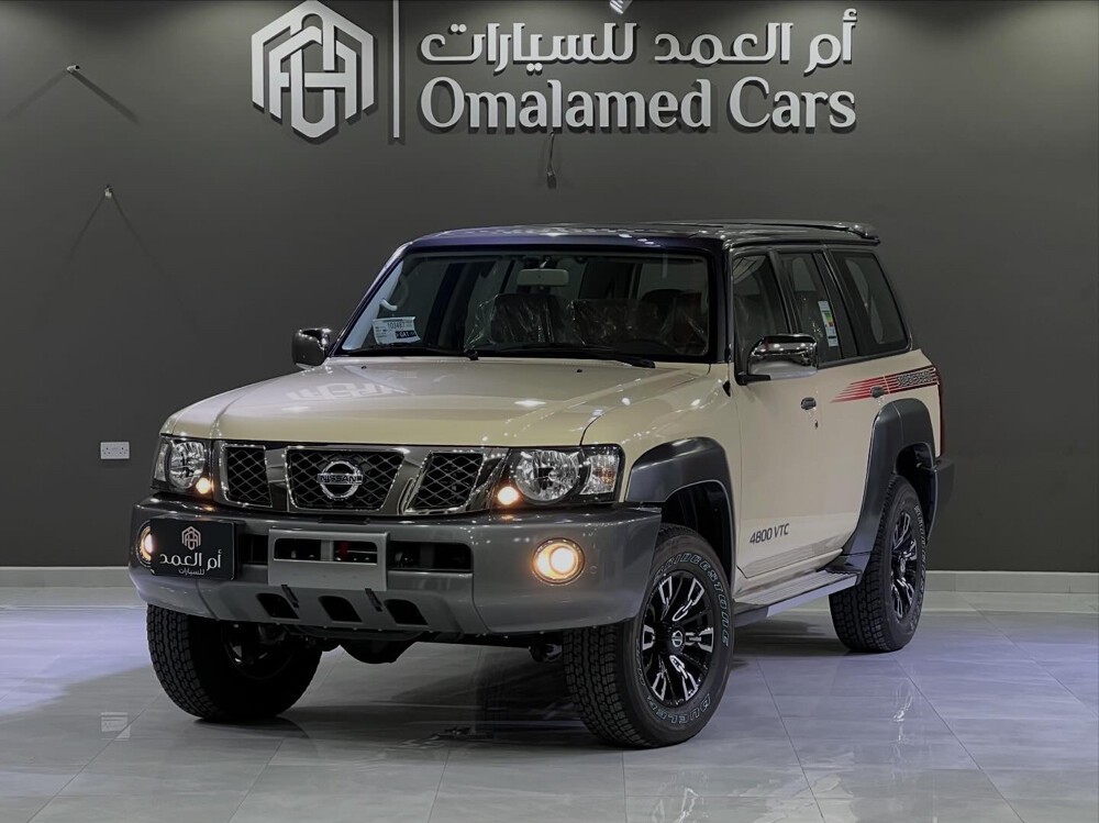 Nissan Patrol Super Safari 2023