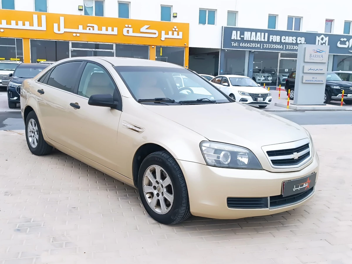 Chevrolet Caprice LS 2008