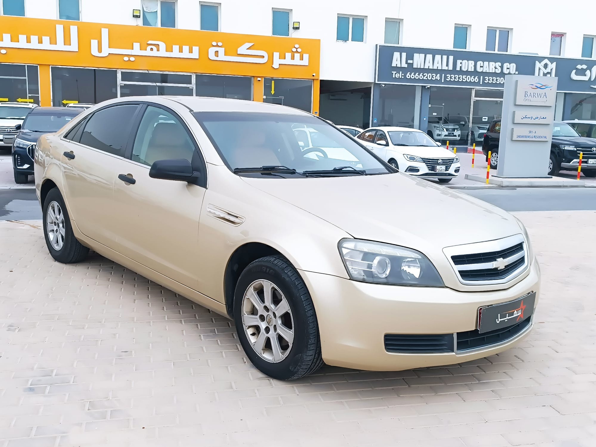 Chevrolet Caprice LS 2008