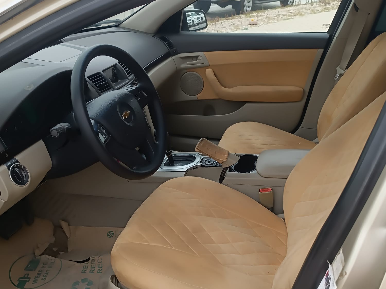 Chevrolet Caprice LS 2008 - Image 4