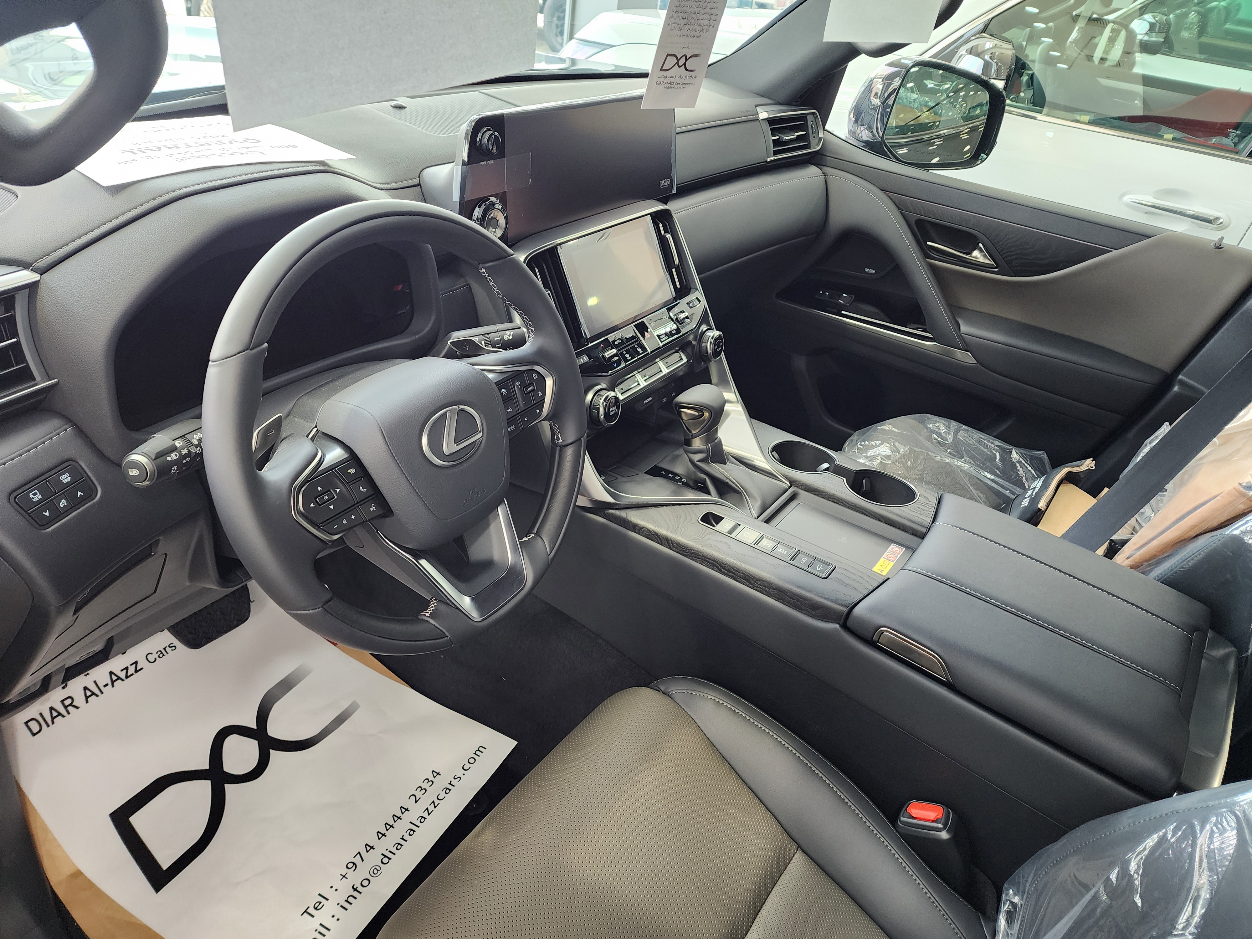 Lexus LX 600 OVERTRAIL - Image 2