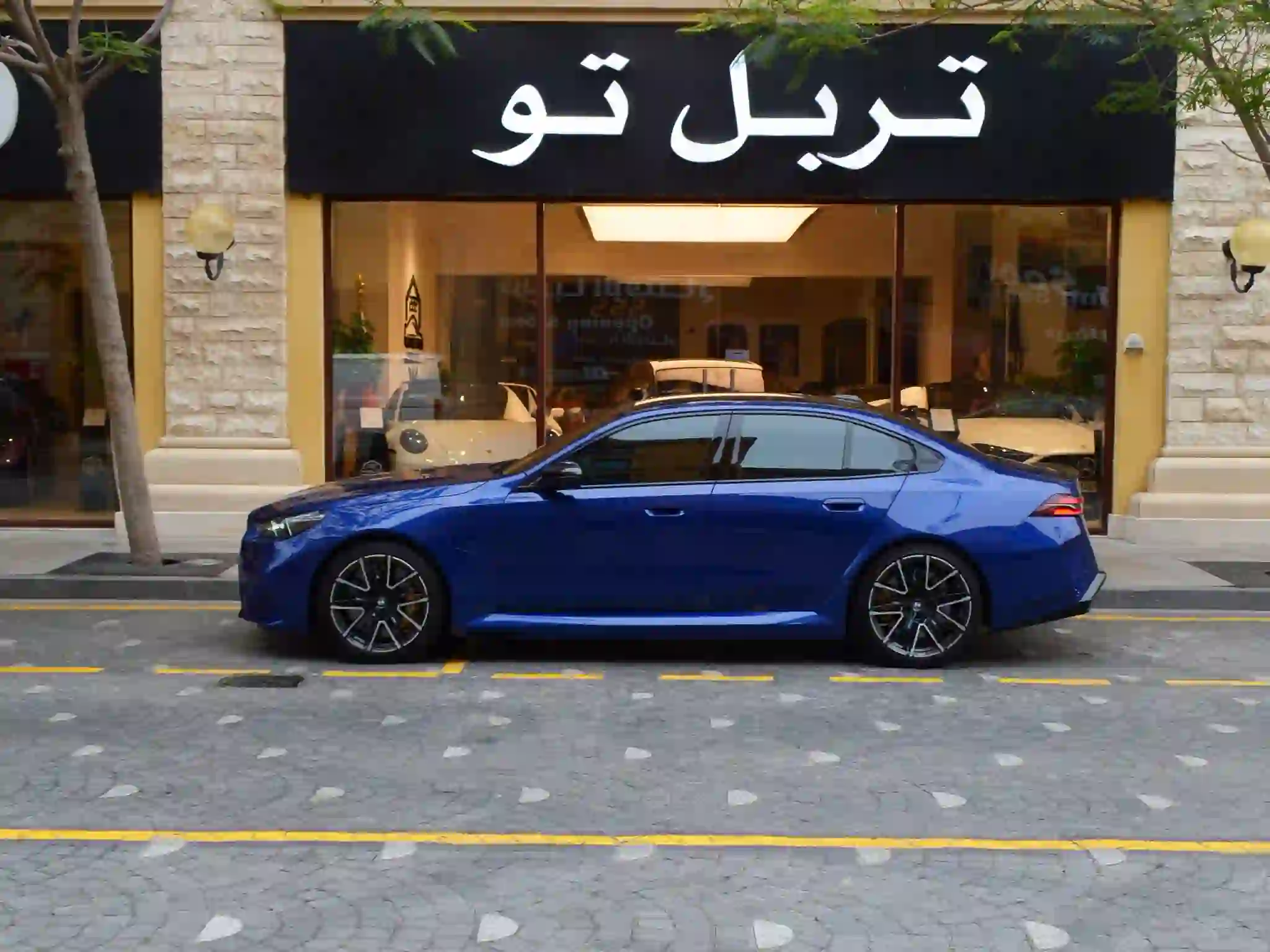 BMW M-Series 5. 2025 - Image 2