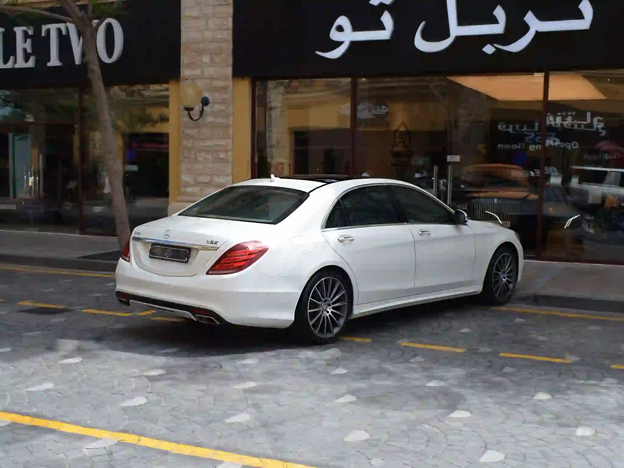 Mercedes-Benz S-Class Sedan 400 2014 - Image 3