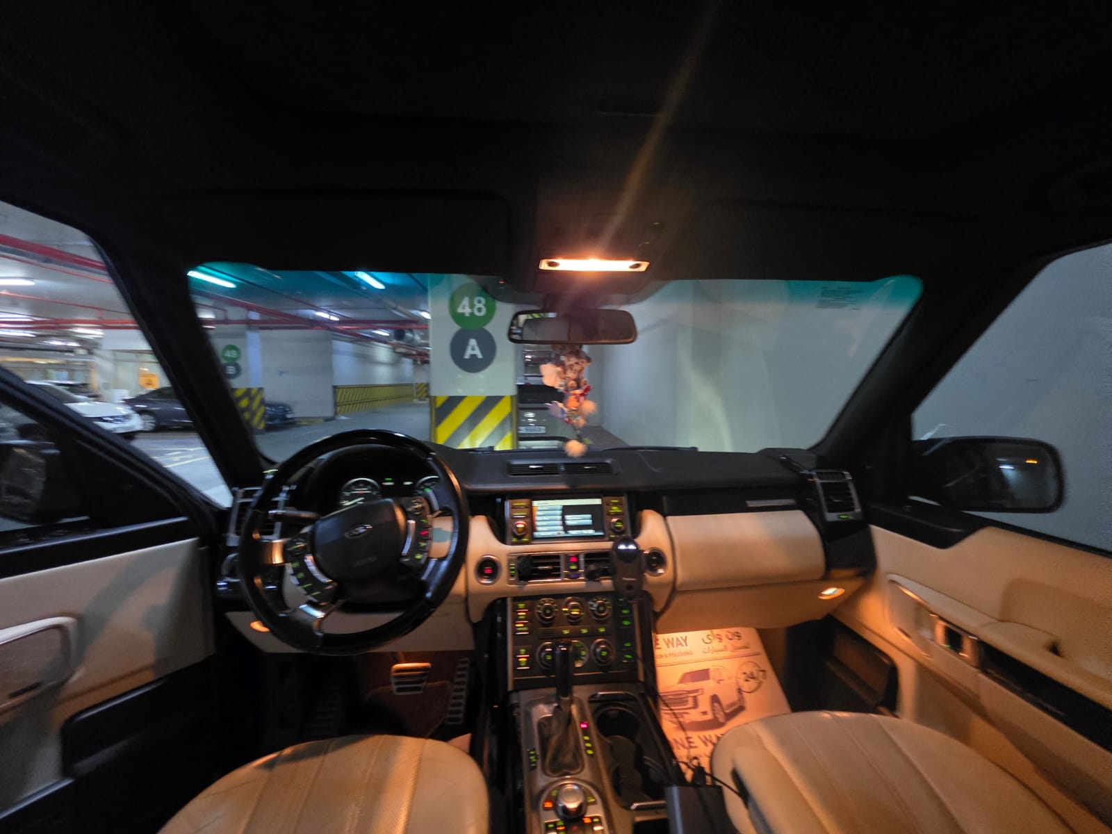 Land Rover Range Rover Vogue 2012 - Image 3