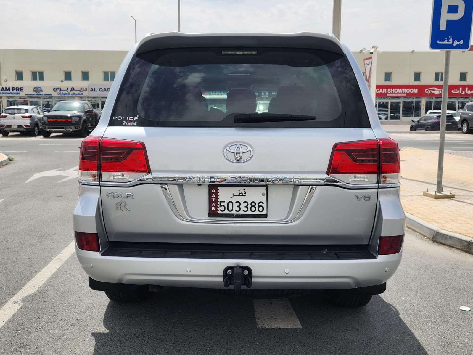 Toyota Land Cruiser GX.R 2021 - Image 2