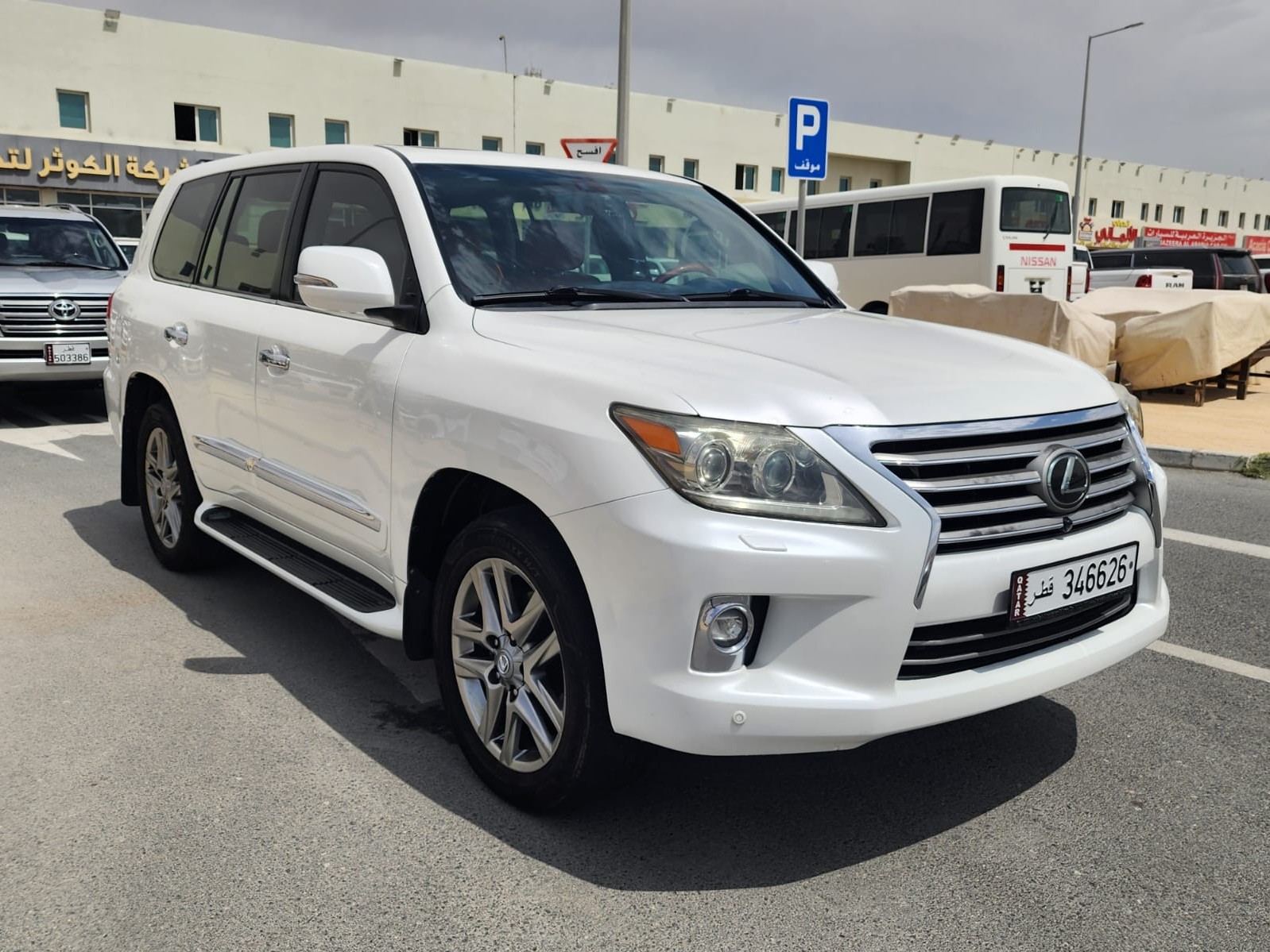 Lexus LX 570 2013 - Image 1