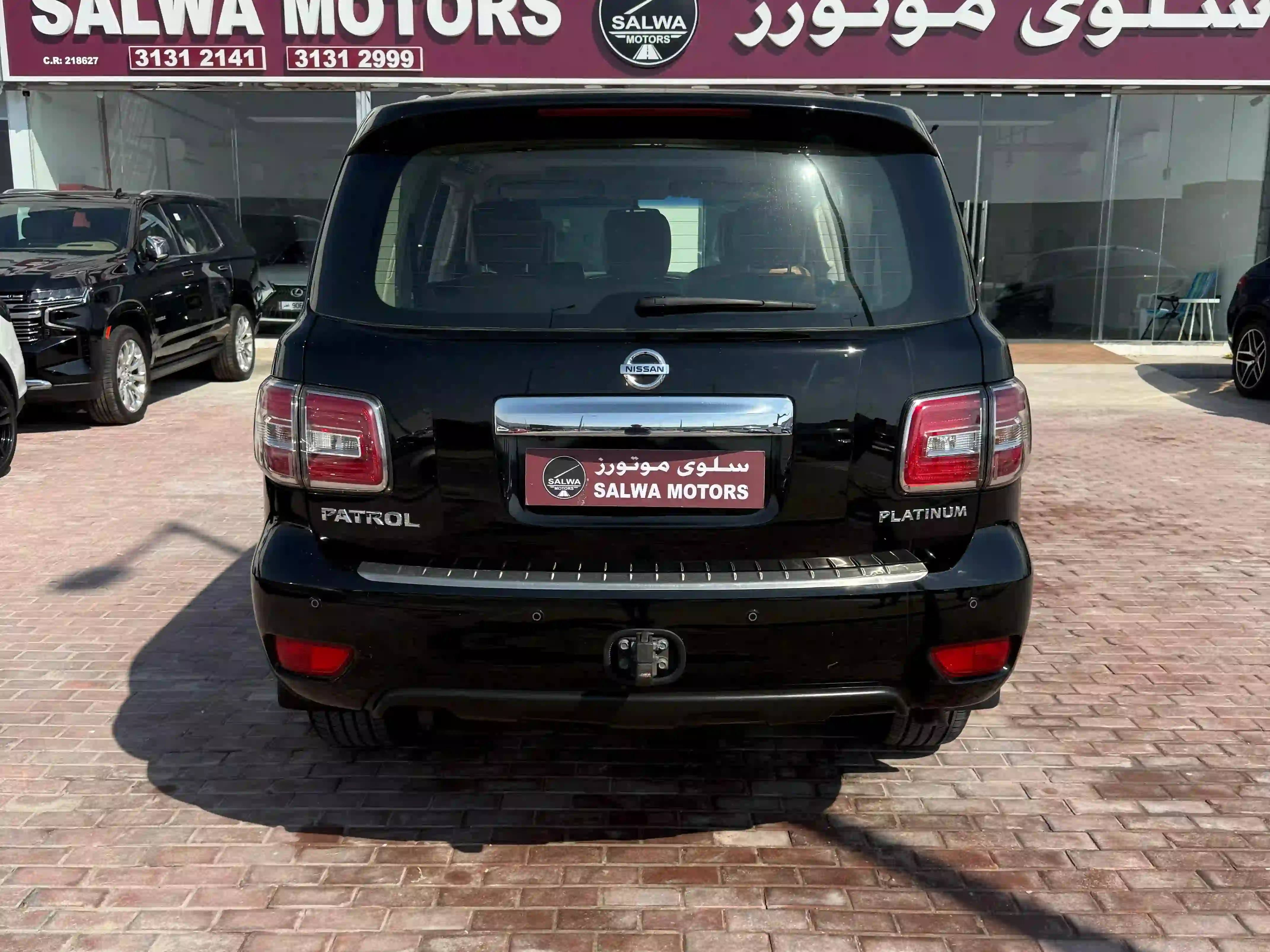 Nissan Patrol  Platinum 2014 - Image 4