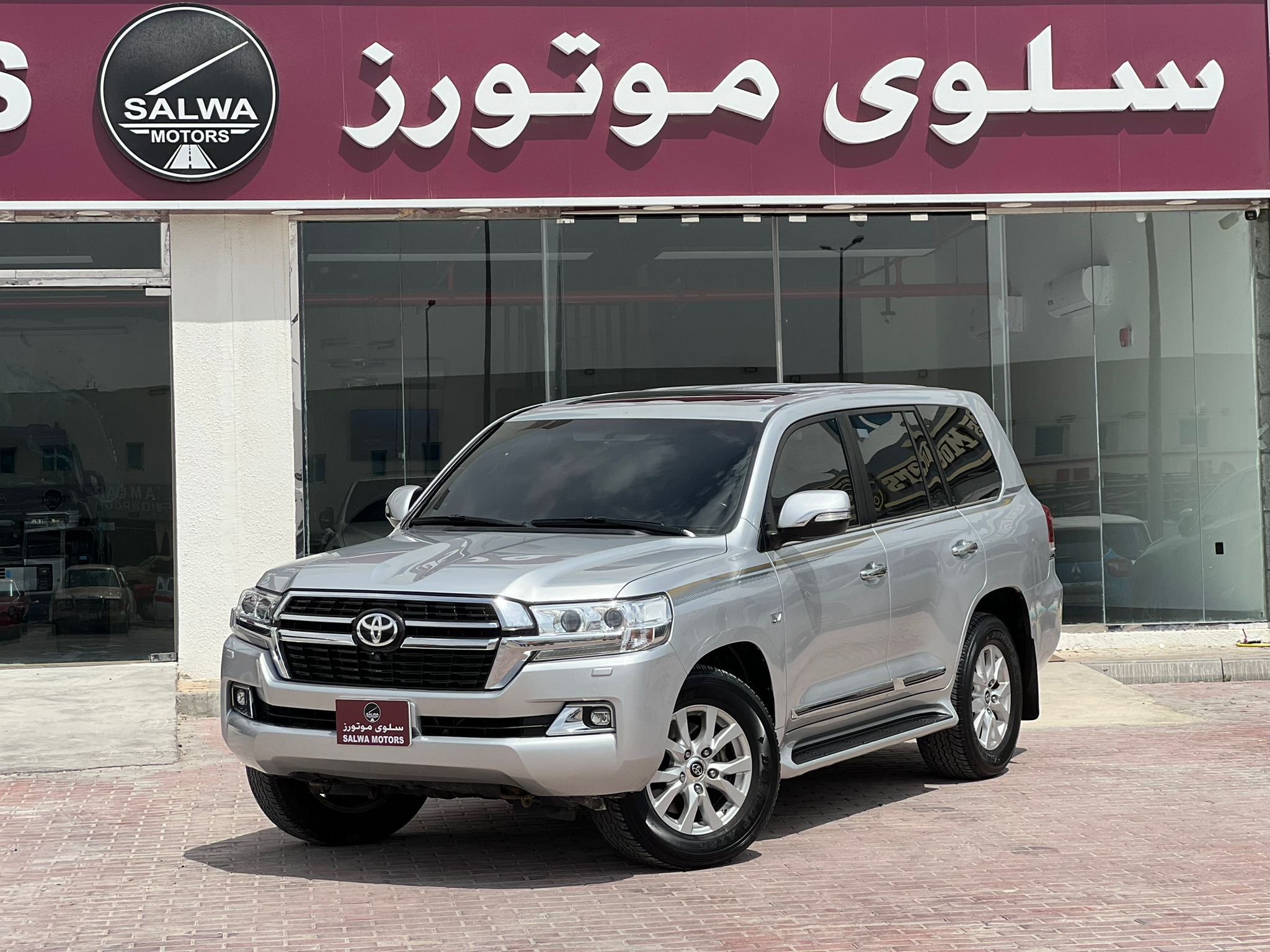 Toyota Land Cruiser VX.R 2020 - Image 1
