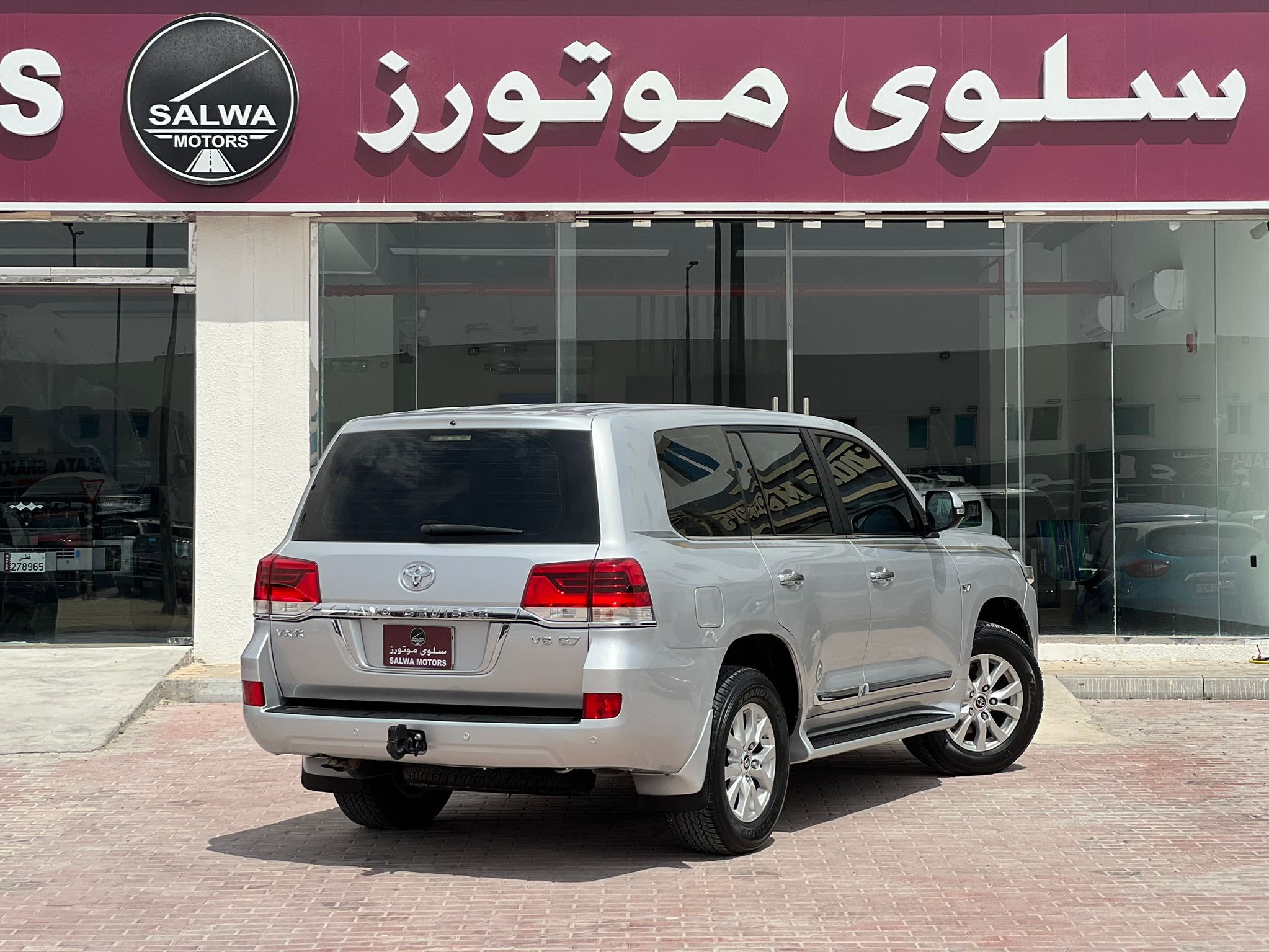 Toyota Land Cruiser VX.R 2020 - Image 3