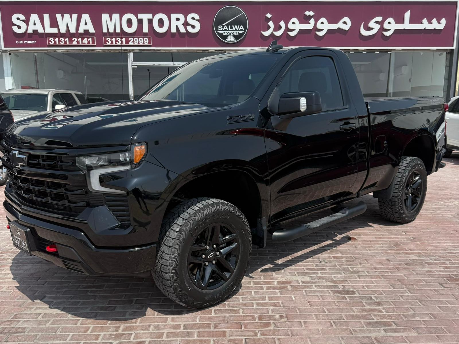 Chevrolet Silverado Trailboss  2023