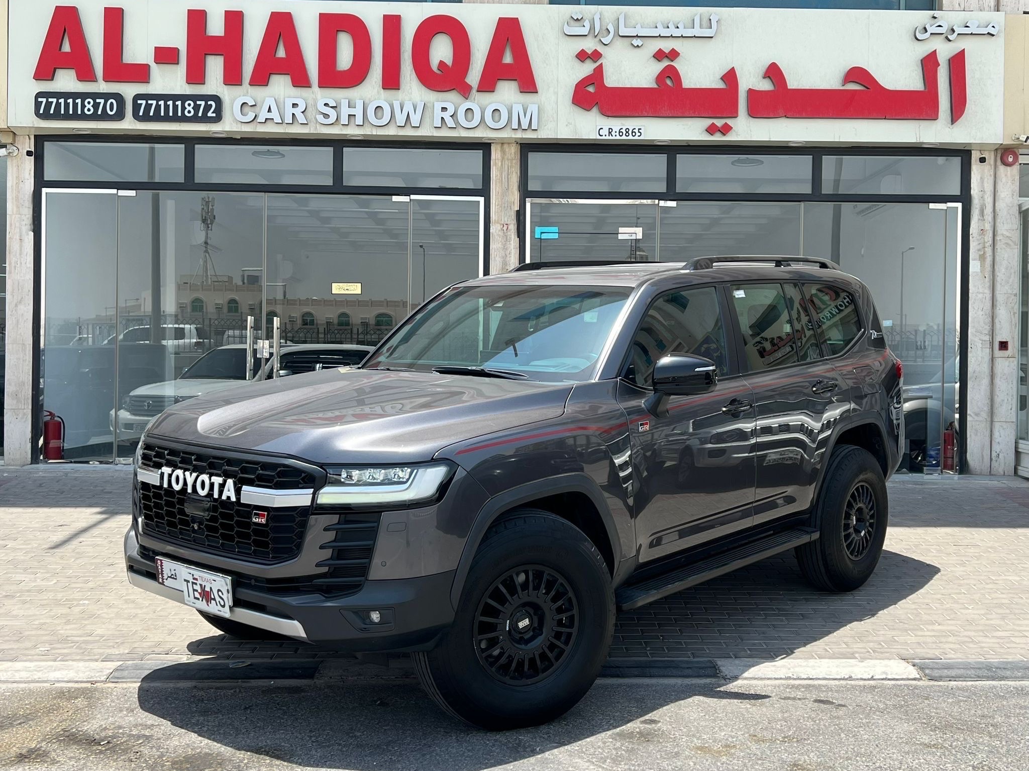 Toyota Land Cruiser G/R - Image 1