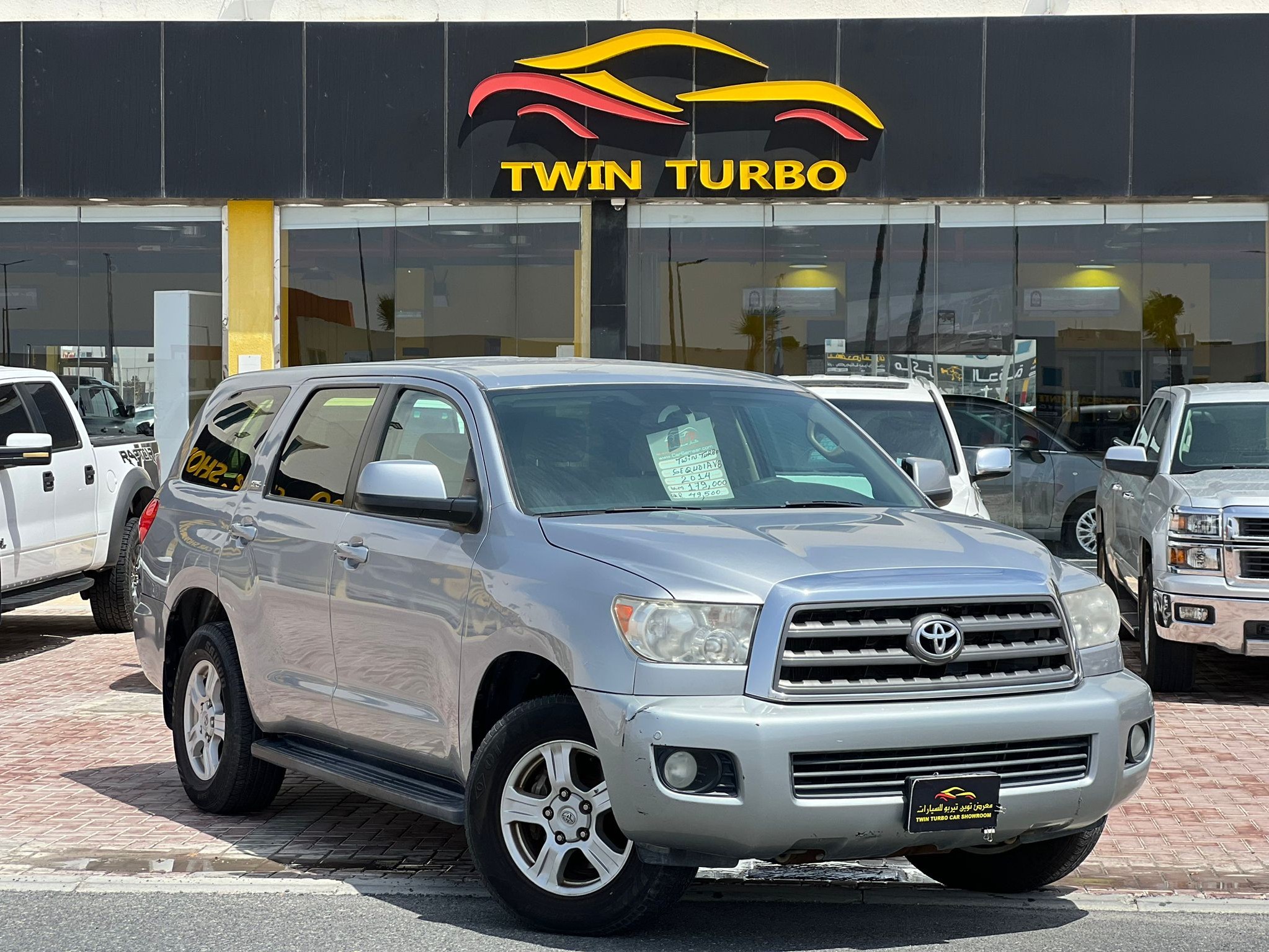 Toyota Sequoia 2014 - Image 2