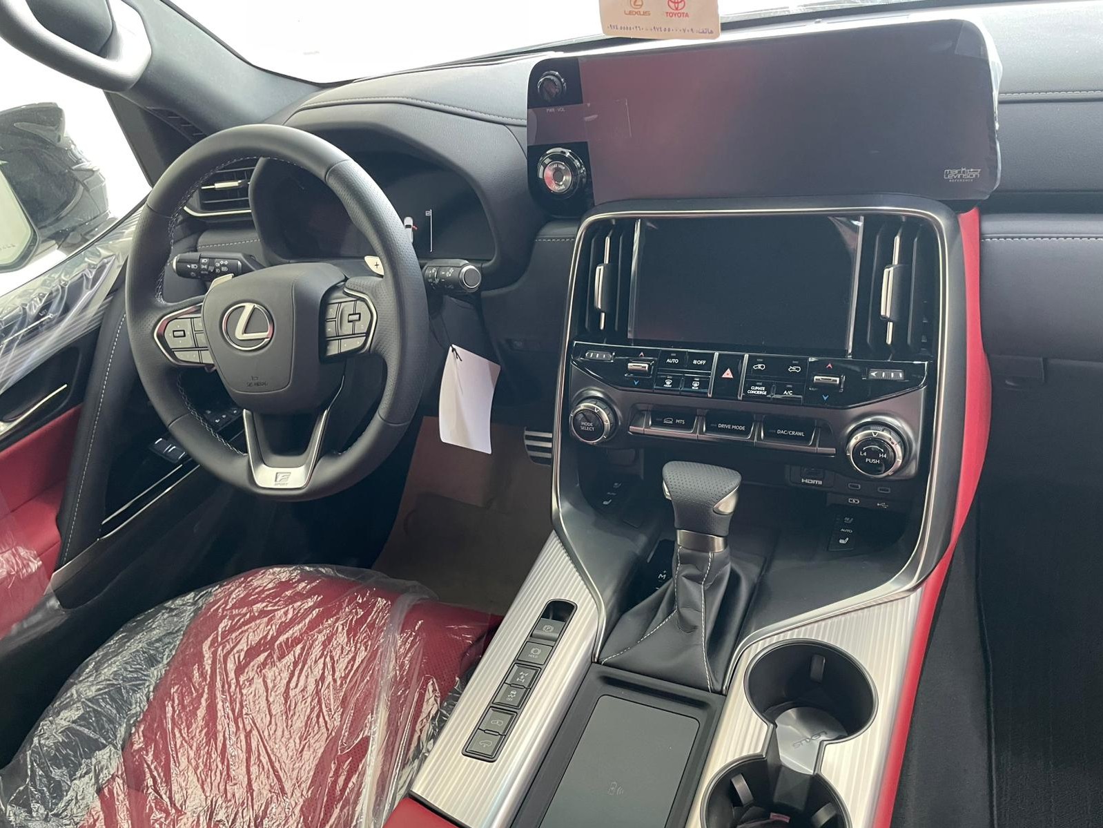 Lexus LX 600  F-Sport 2026 - Image 3