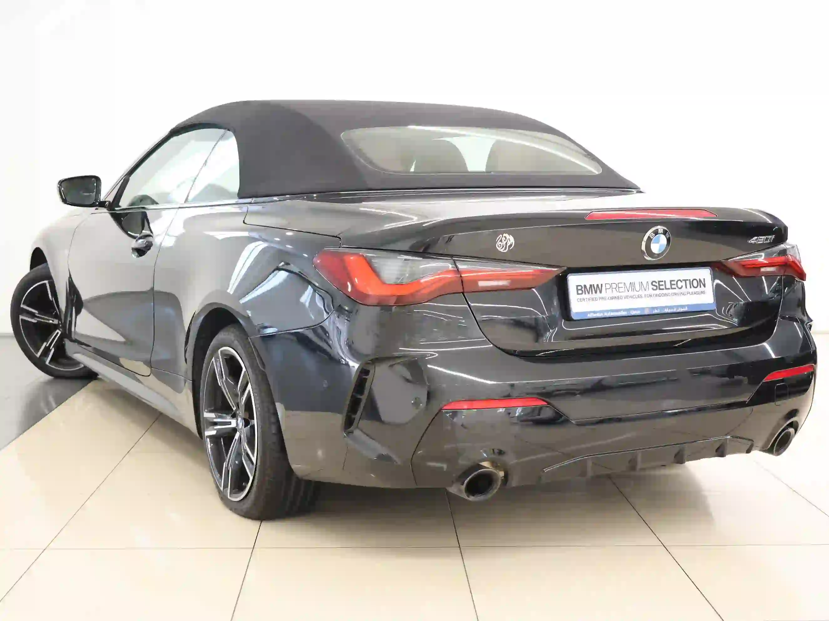 BMW 4-Series 420i 2026 - Image 3
