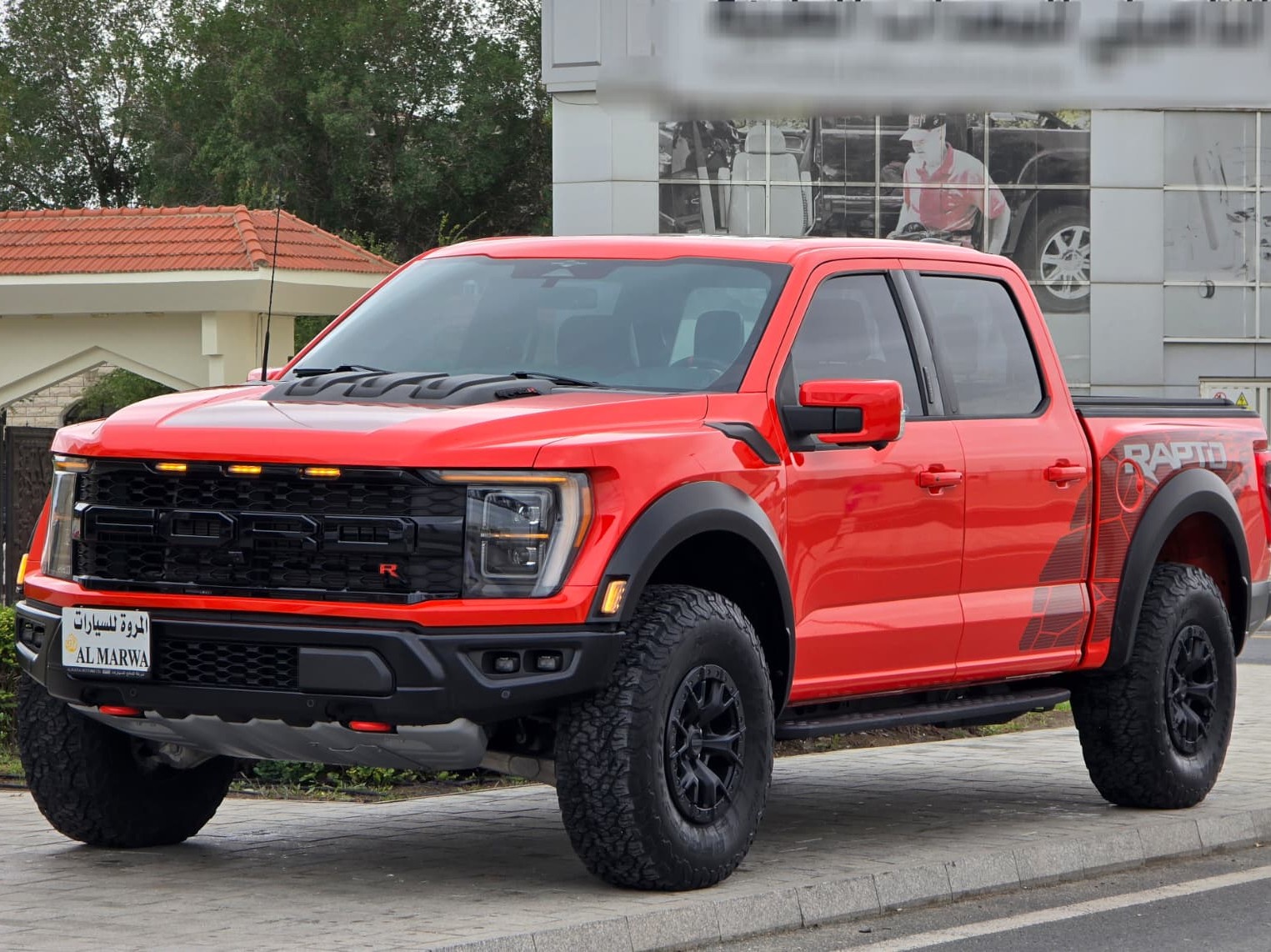 Ford Raptor R. 2023