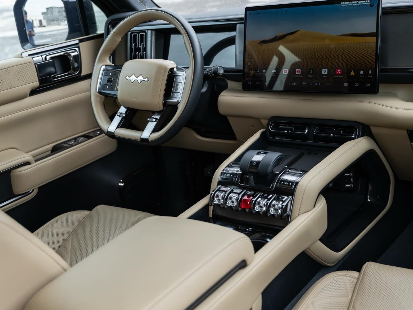 BYD LEOPARD 5 2024 - Image 3