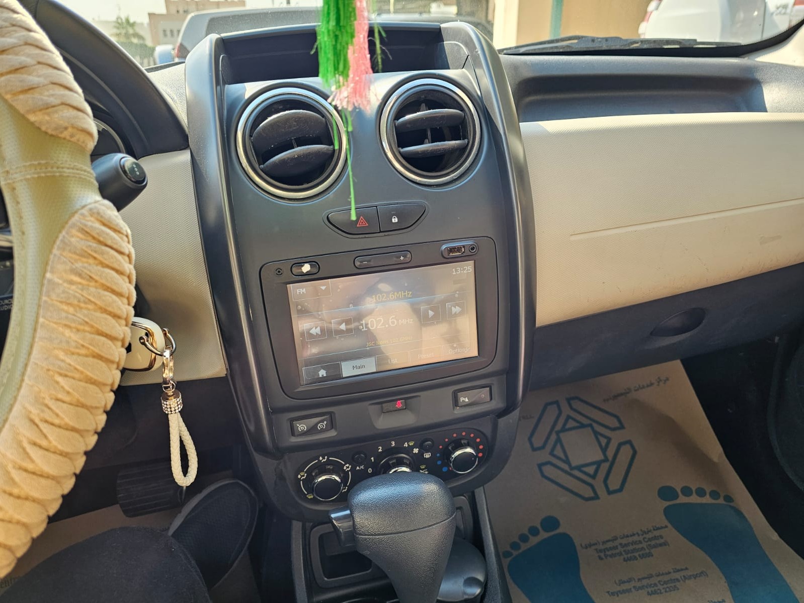 Renault Duster 2016 - Image 3