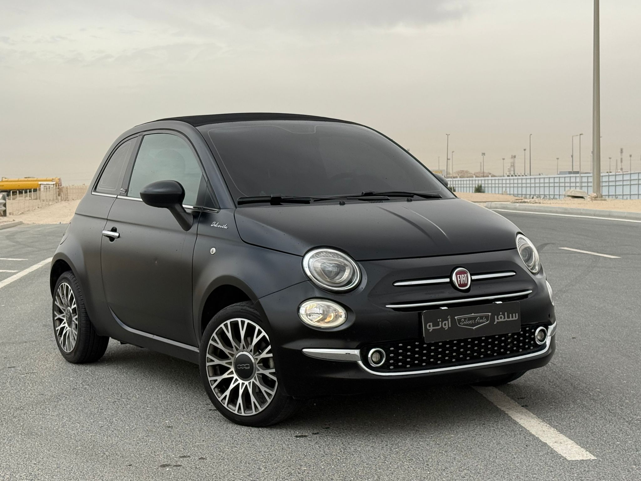 Fiat 500  2023