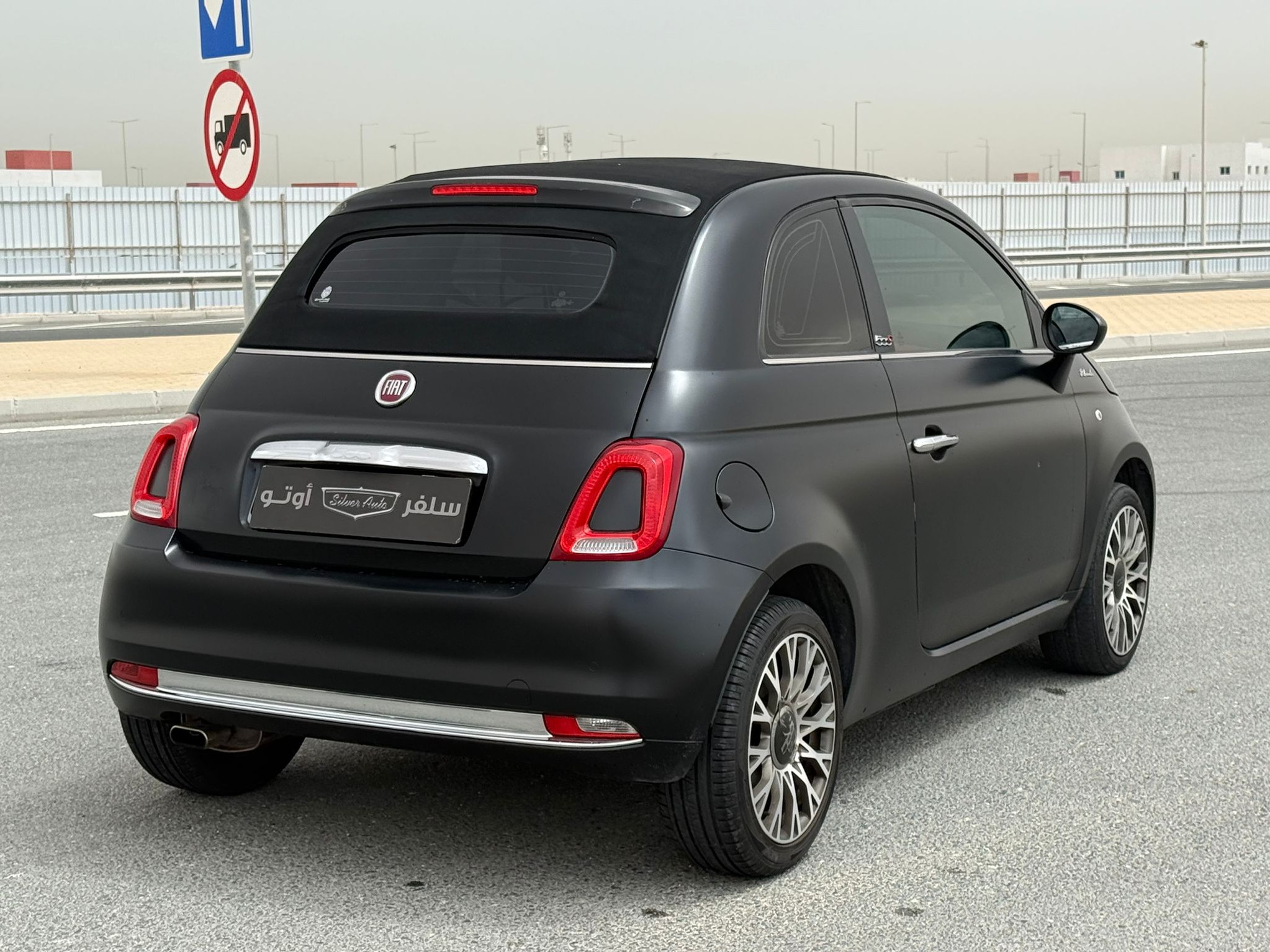 Fiat 500  2023 - Image 3