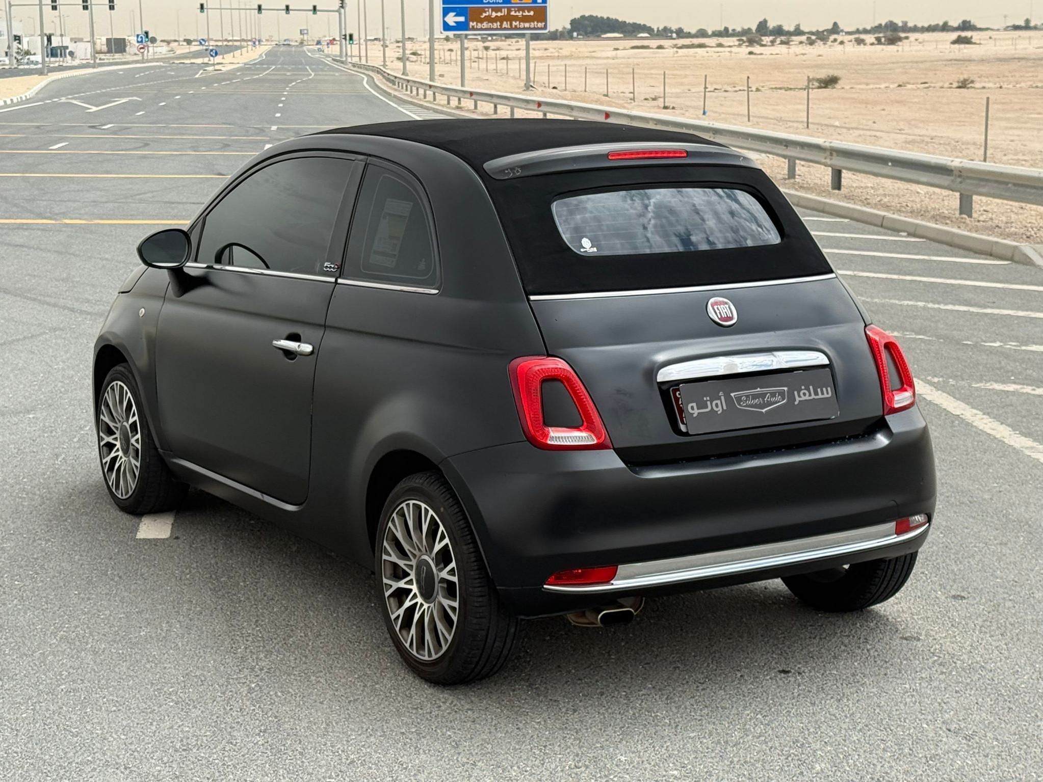 Fiat 500  2023 - Image 4