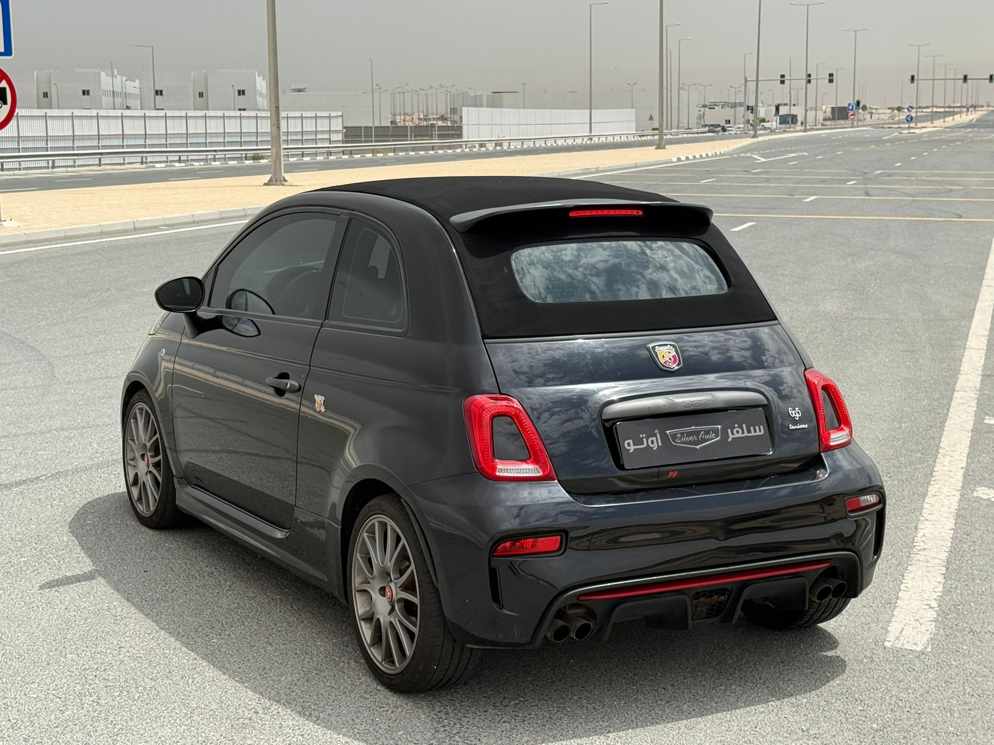 Fiat Abarth 695 2023 - Image 3