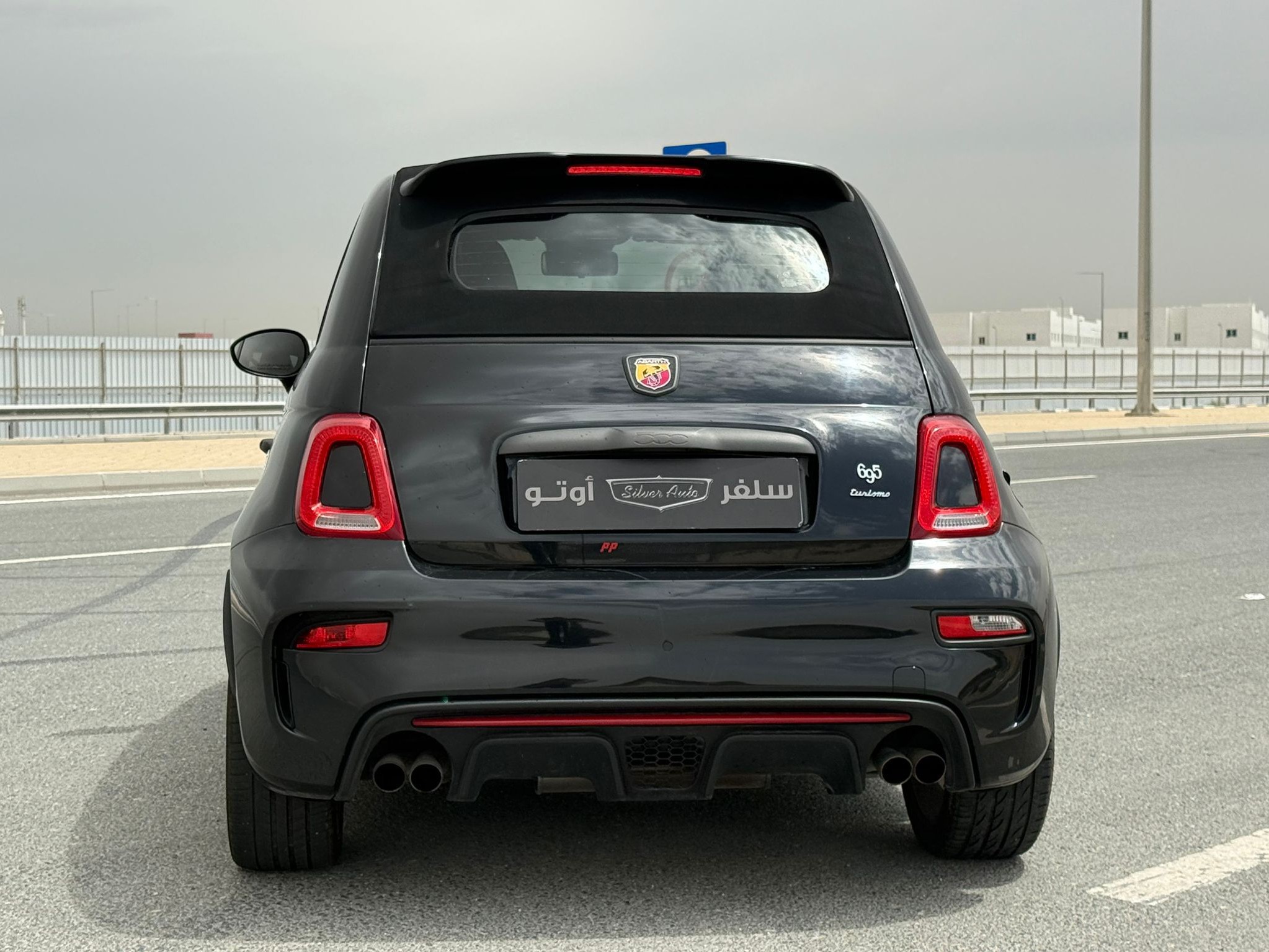 Fiat Abarth 695 2023 - Image 4