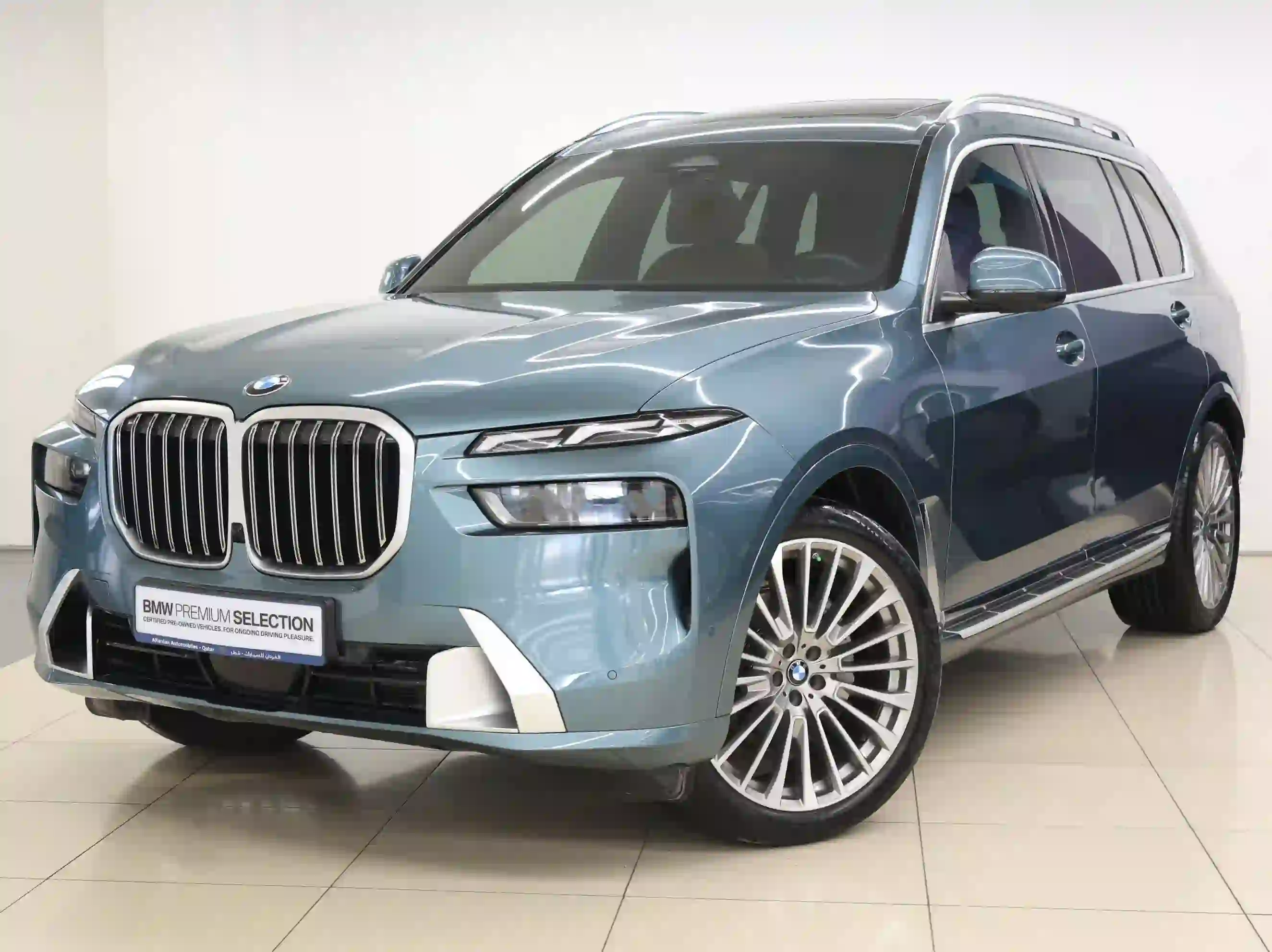 BMW X-Series X7 xDrive40i 2023 - Image 1