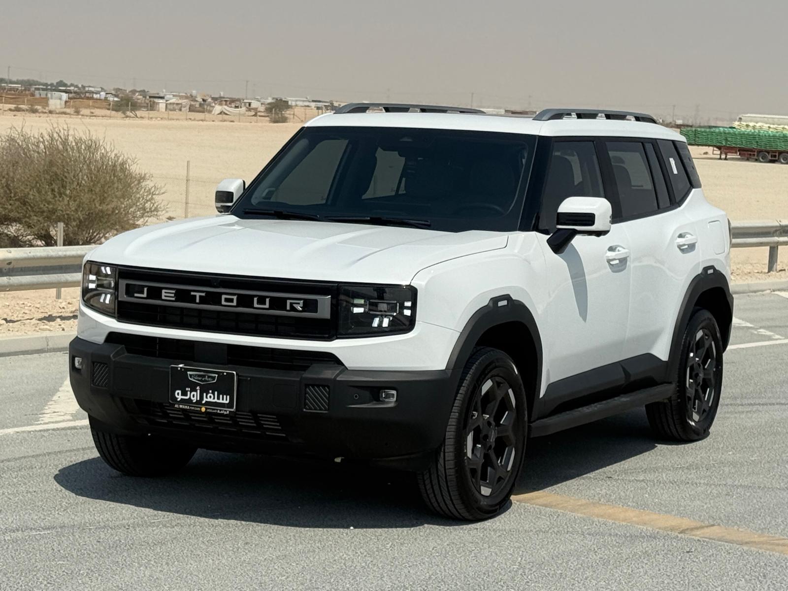 Jetour  T1