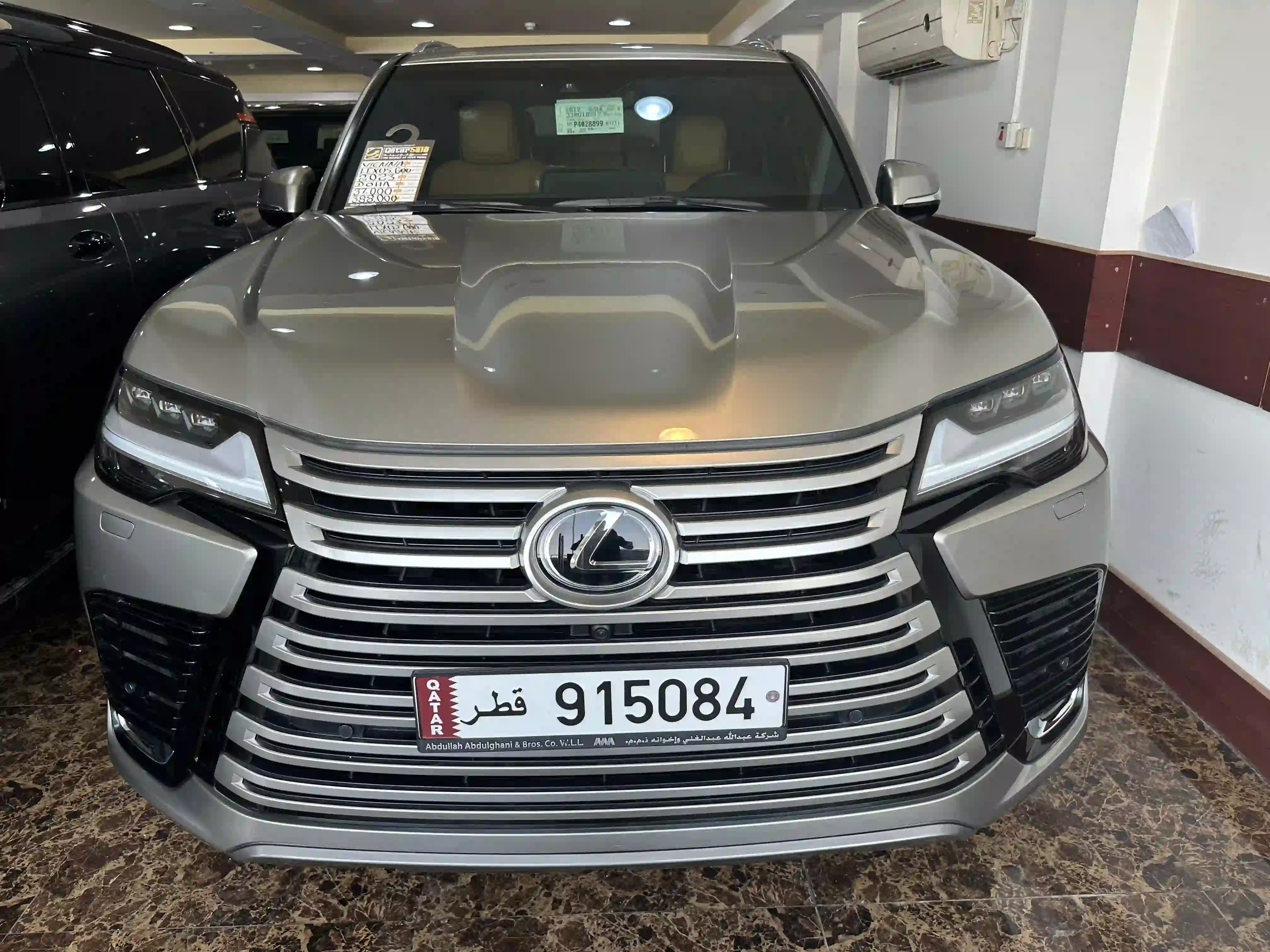 Lexus LX 600 2023 - Image 2