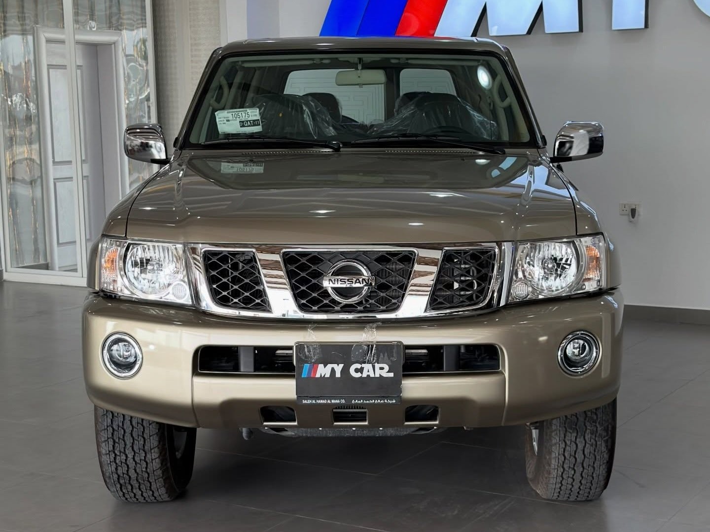 Nissan Patrol Safari 2024