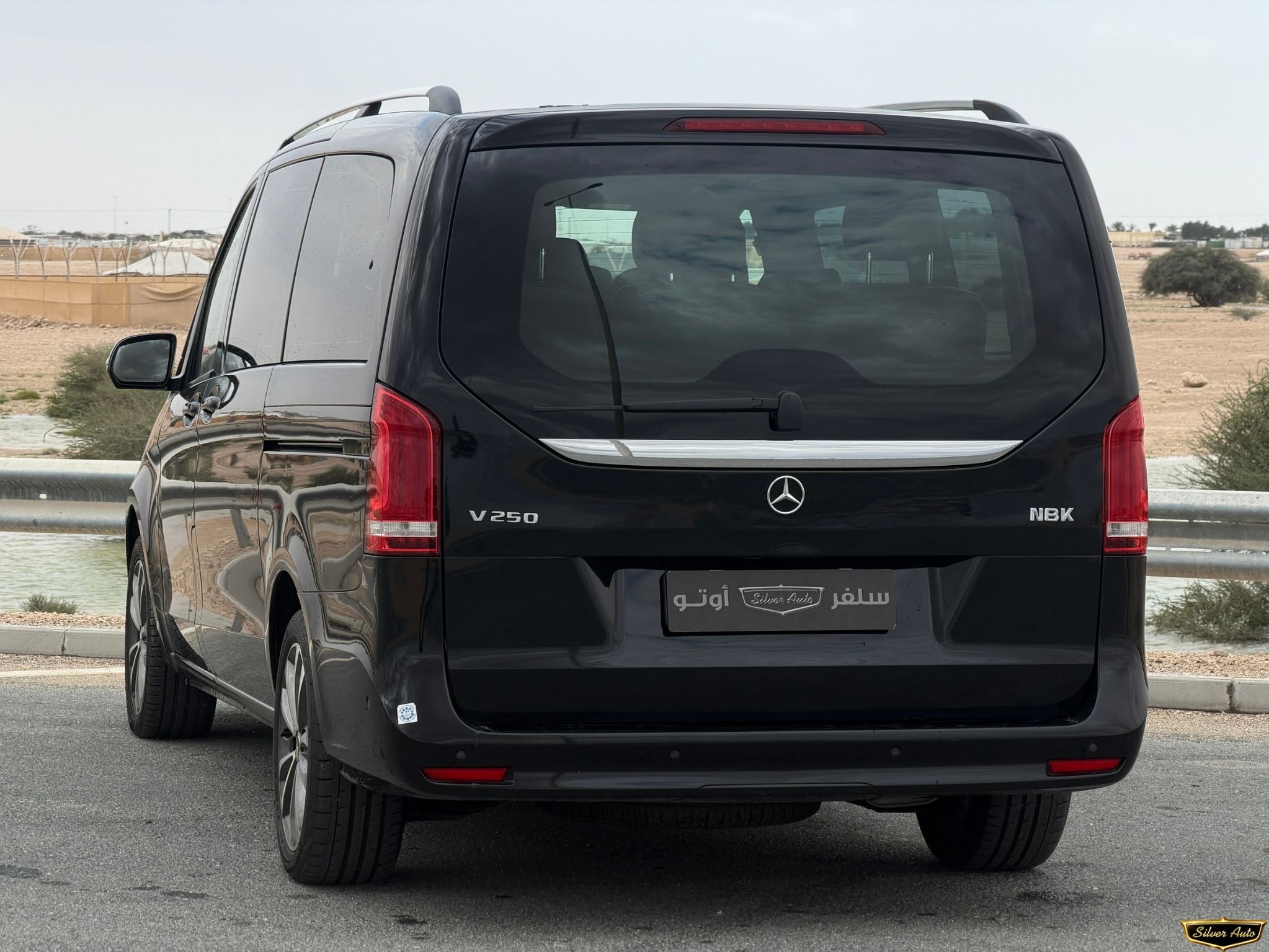 Mercedes-Benz V-Class 250 2022 - Image 3