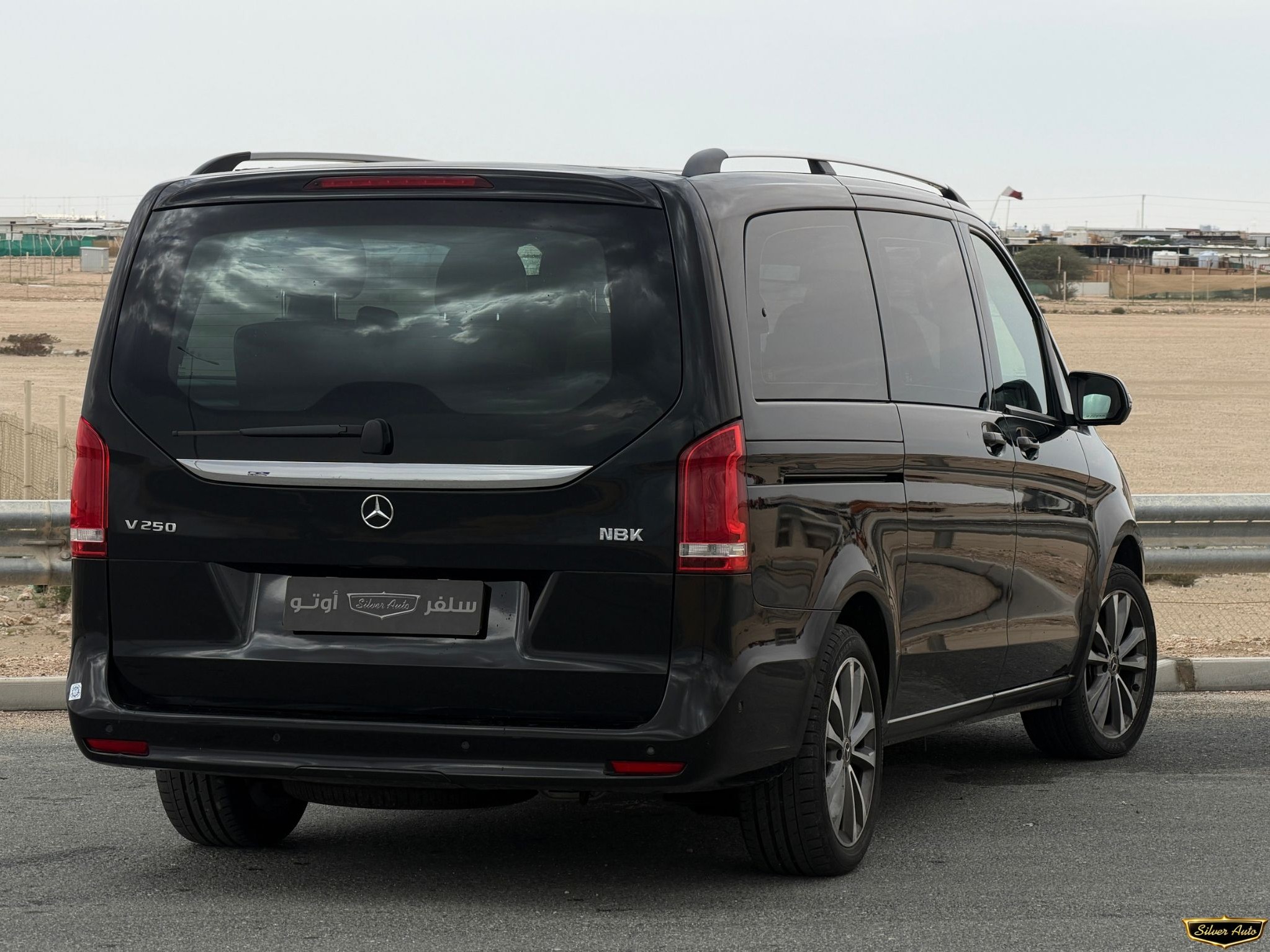 Mercedes-Benz V-Class 250 2022 - Image 4