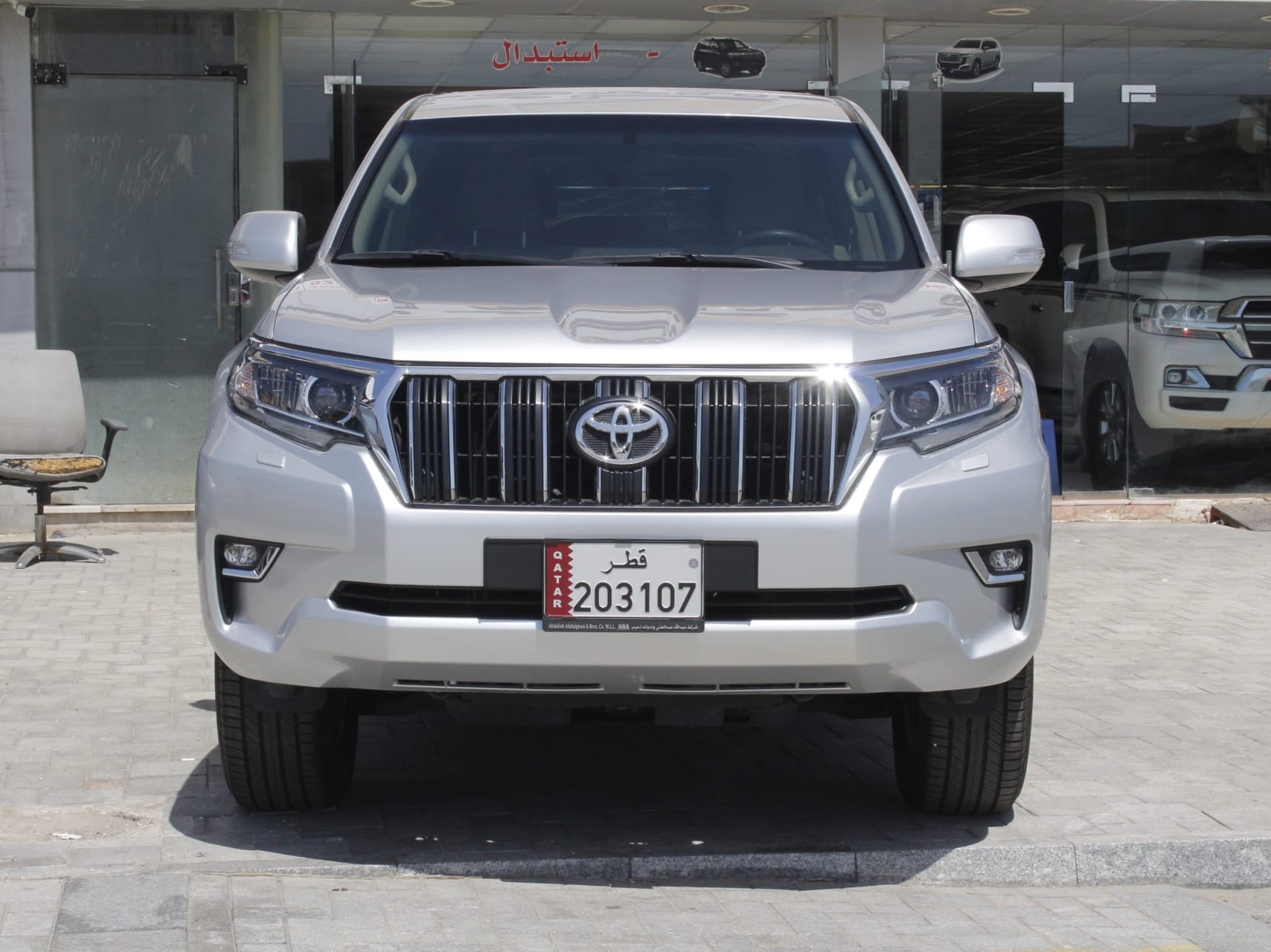 Toyota Prado 2022 - Image 2