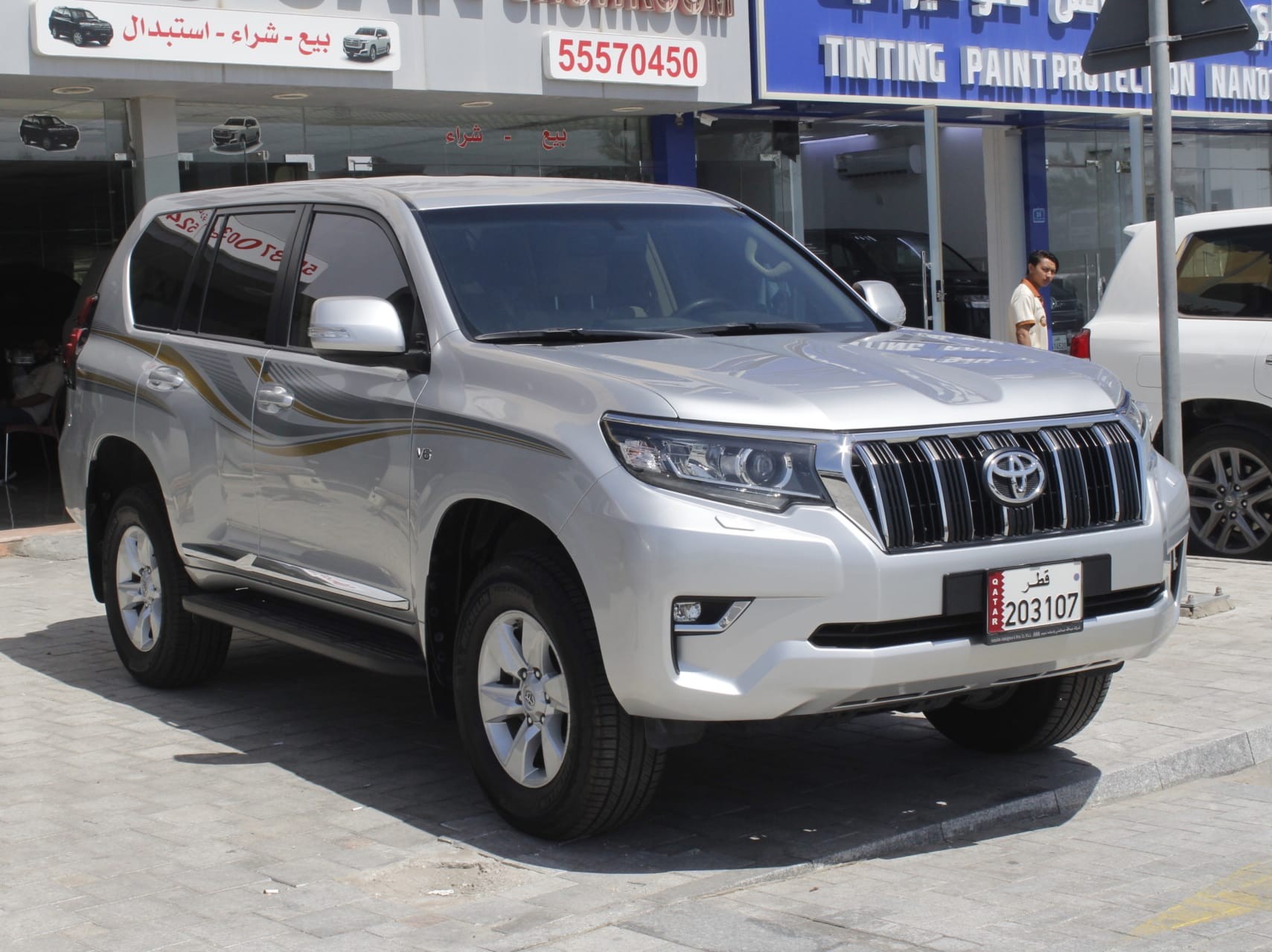 Toyota Prado 2022 - Image 3