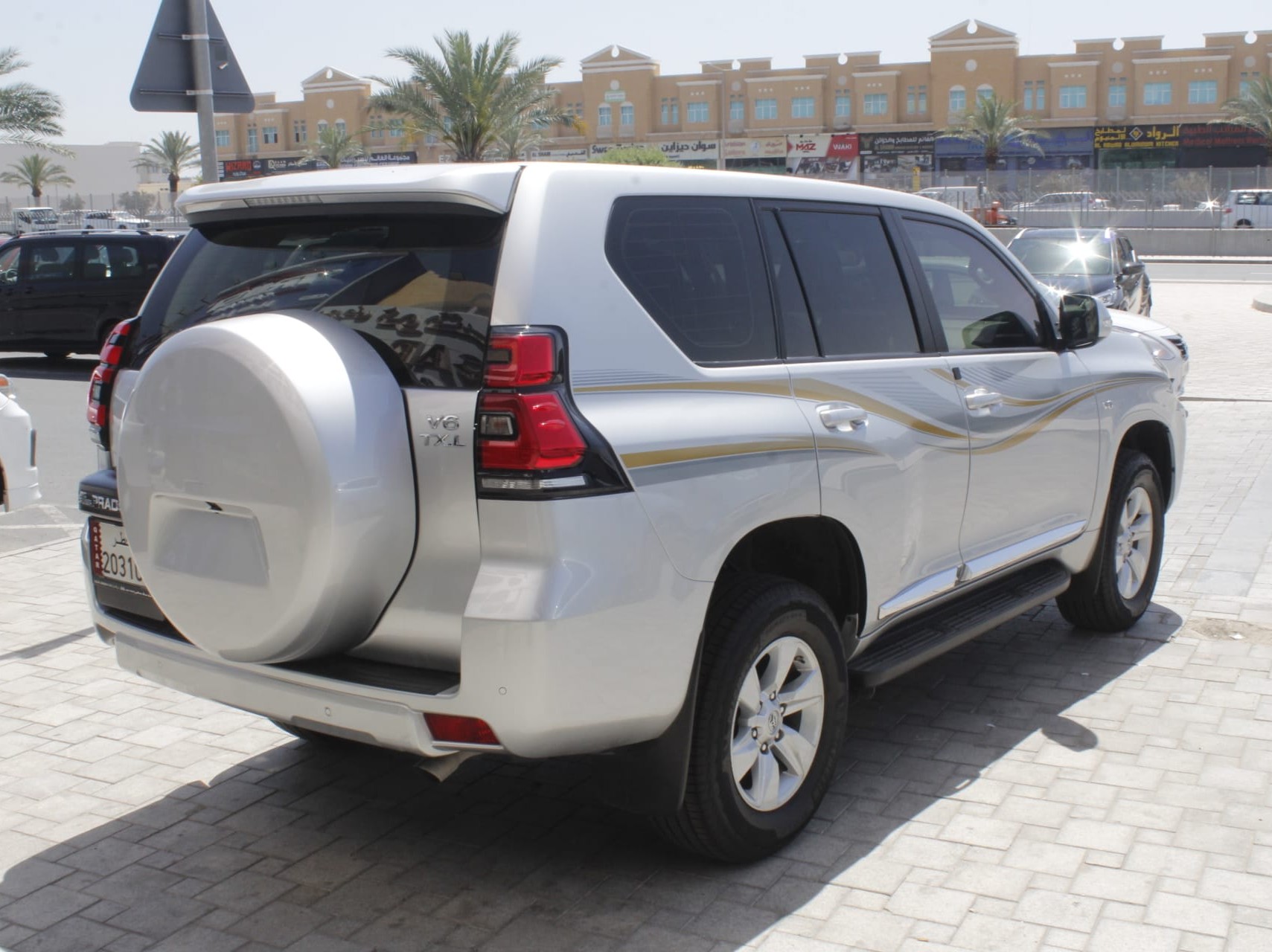 Toyota Prado 2022 - Image 4