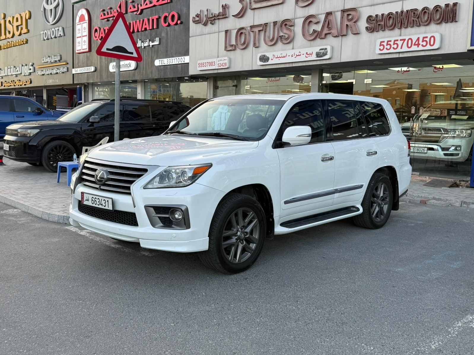 Lexus LX 570 S 2014