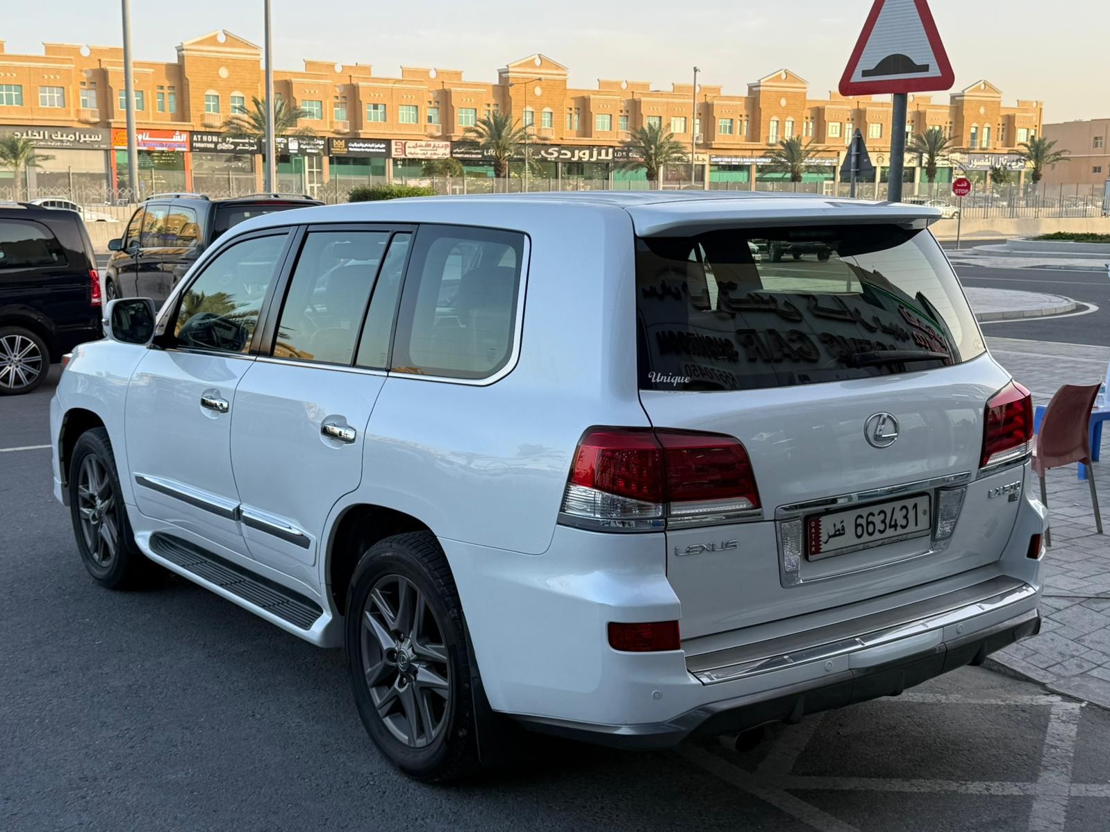 Lexus LX 570 S 2014 - Image 4