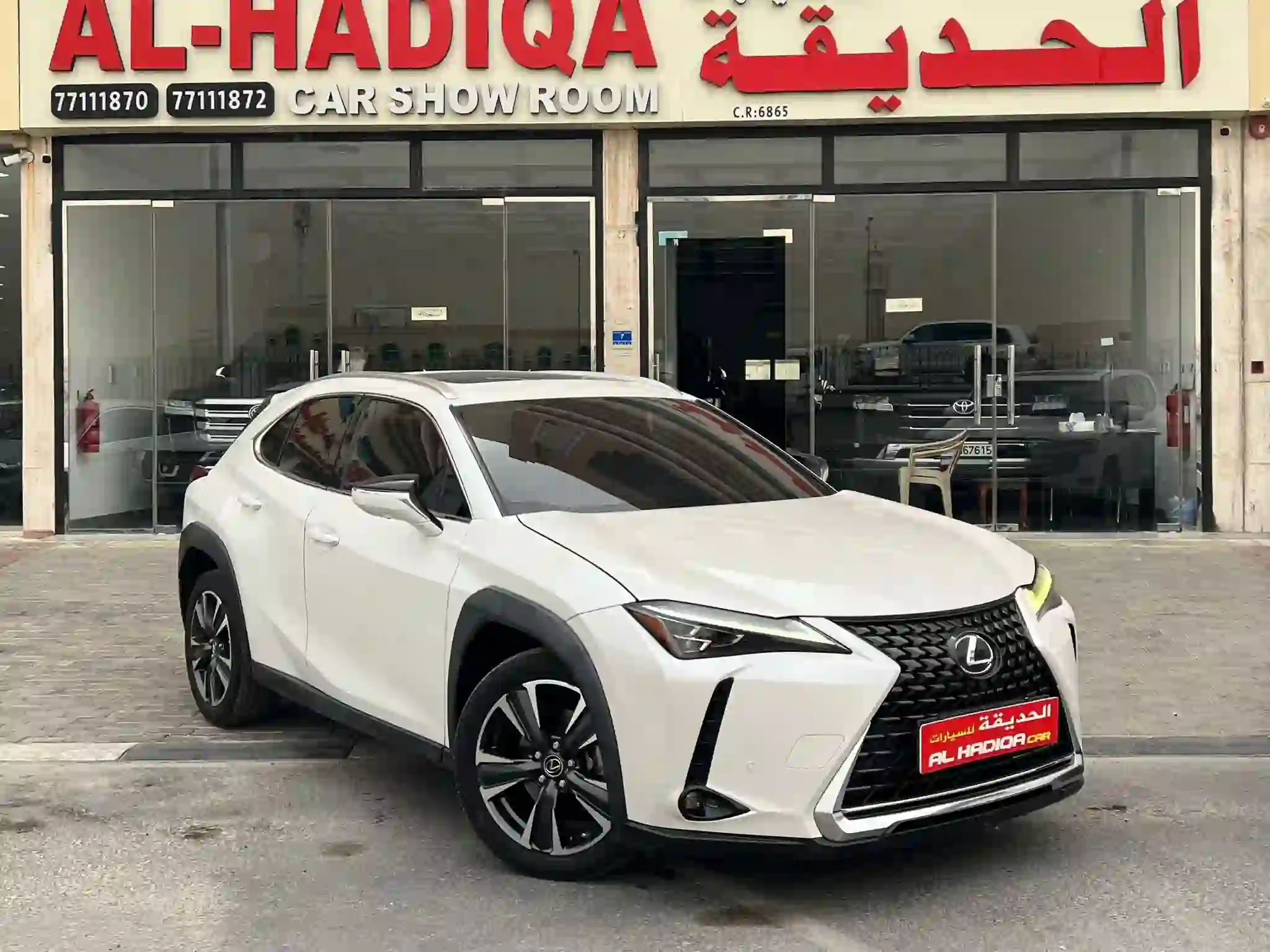 Lexus UX 200 2022 - Image 2