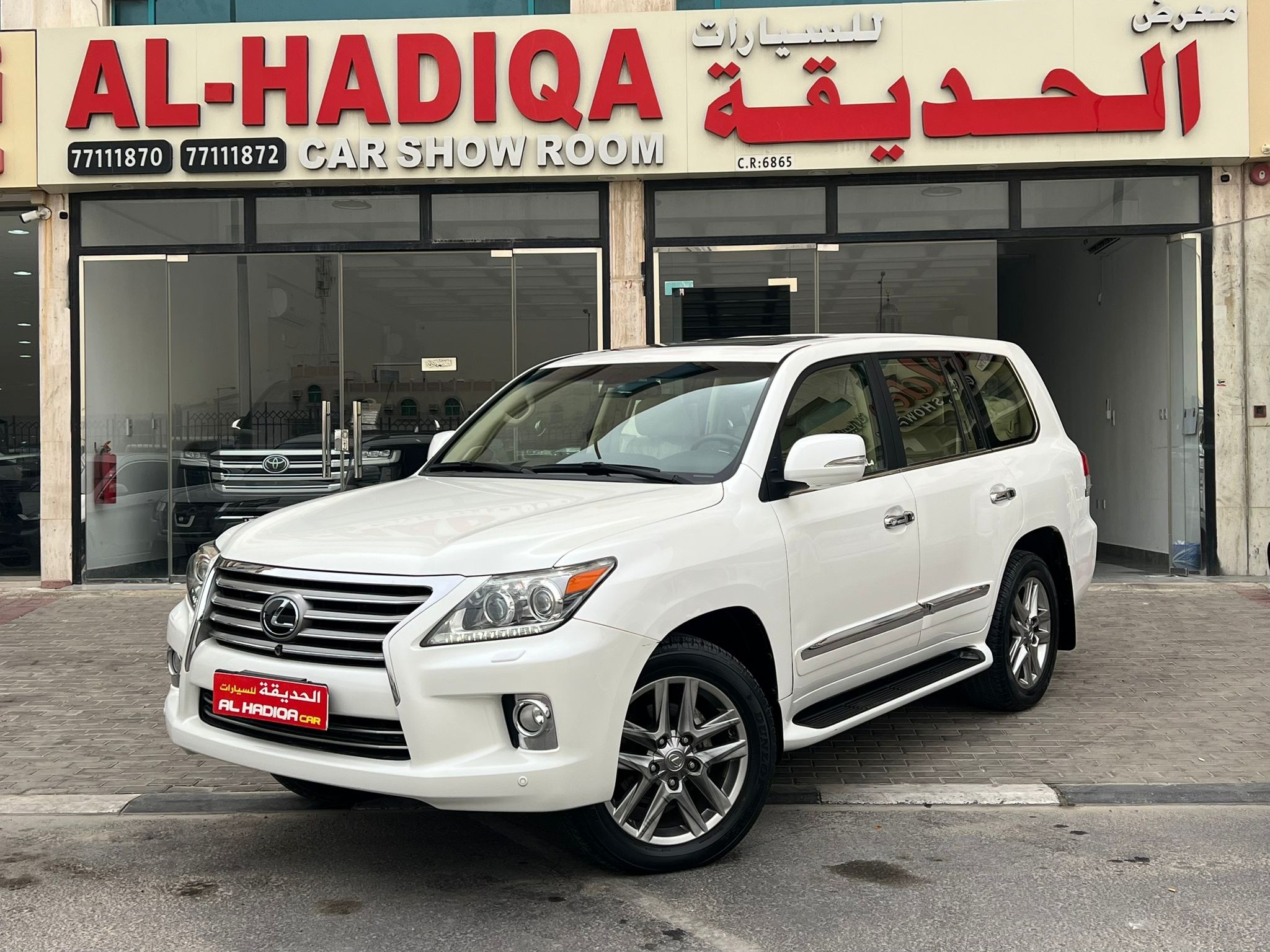 Lexus LX 570 2013 - Image 1