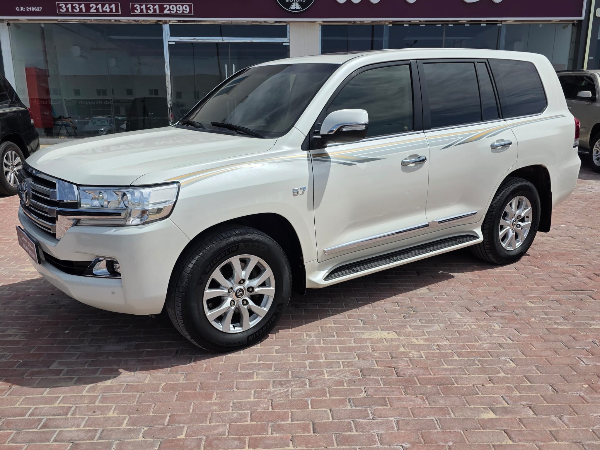 Toyota Land Cruiser VX.R 2016 - Image 1