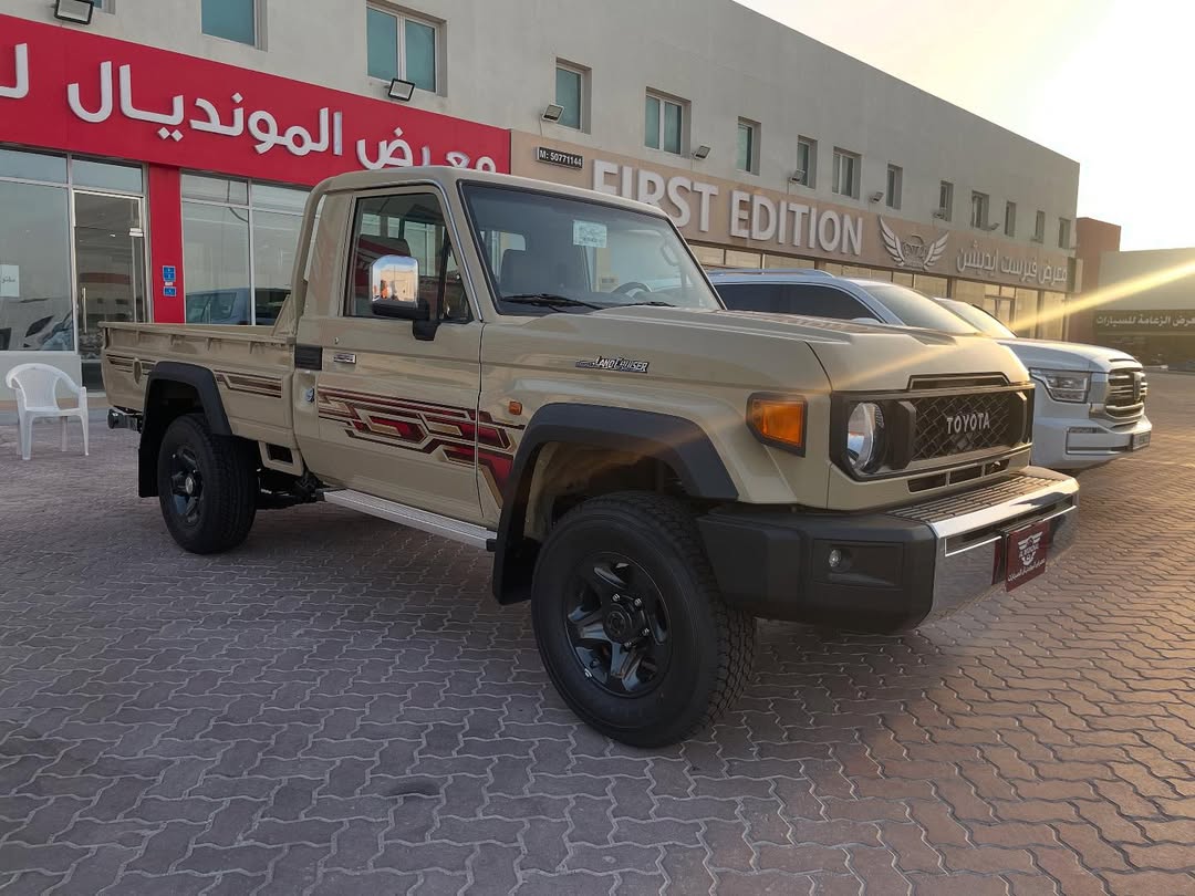 Toyota LX  - Image 3