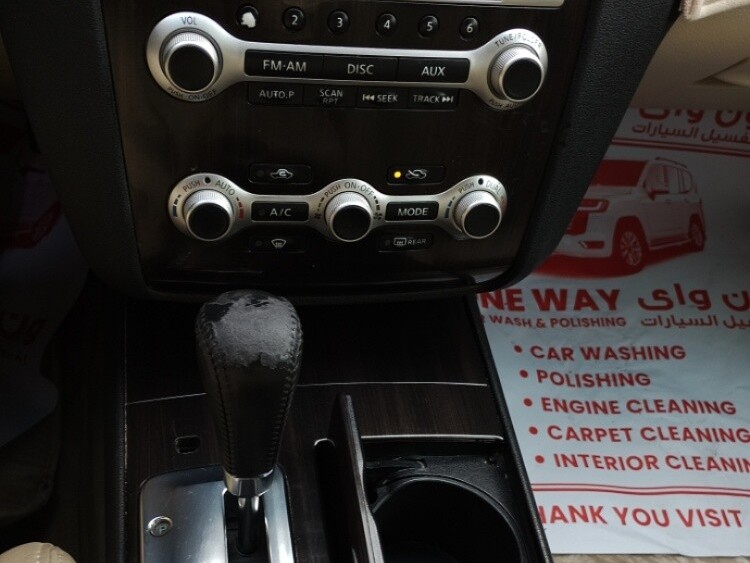 Nissan Maxima 2015 - Image 4