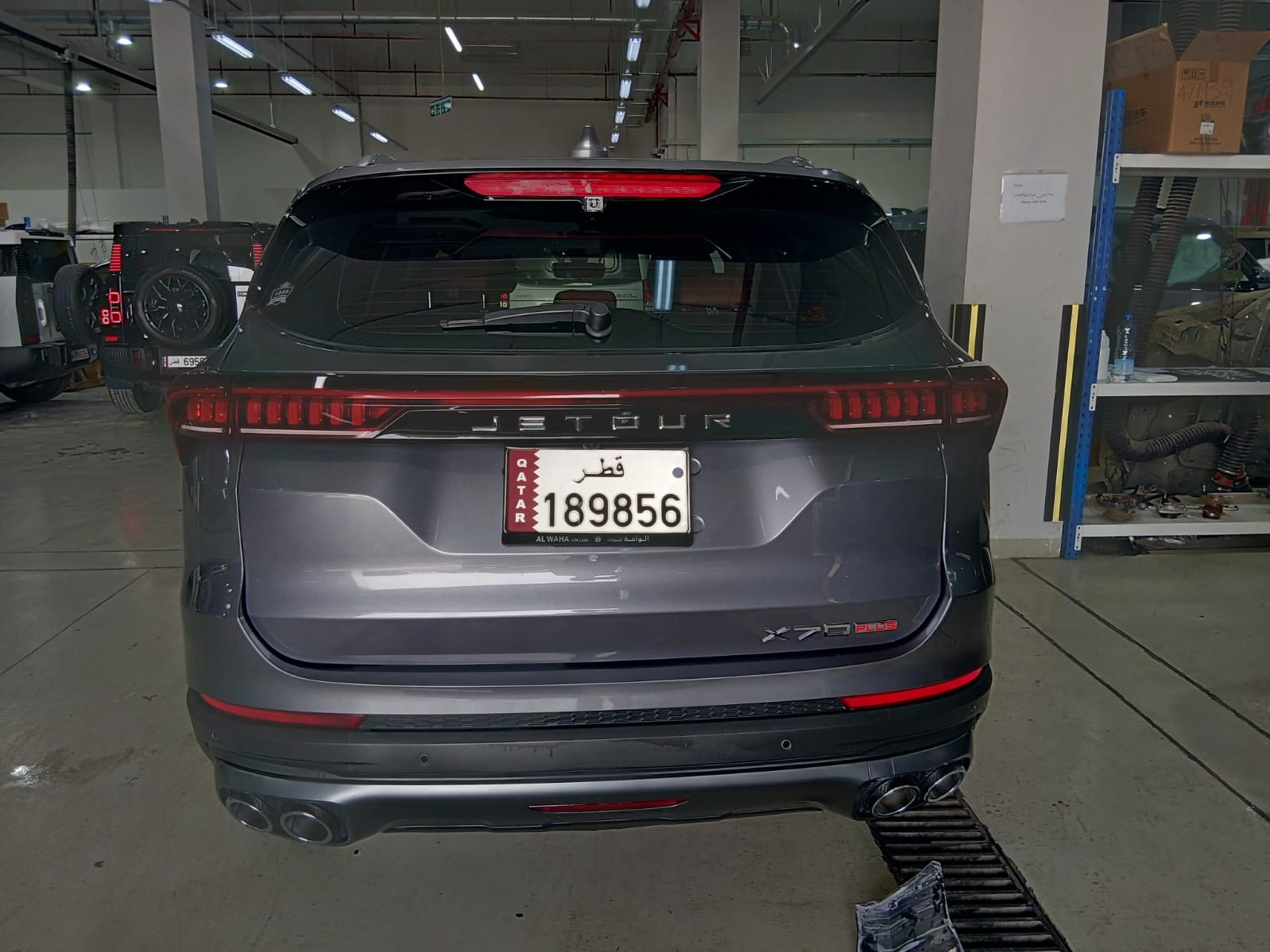 Jetour  X 70 plus  2025 - Image 3