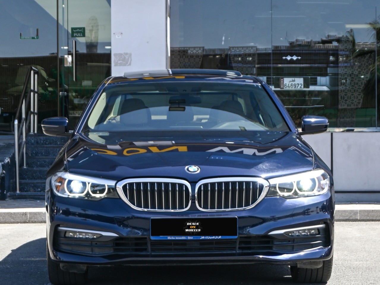 BMW 5-Series 520 i 2020 - Image 1