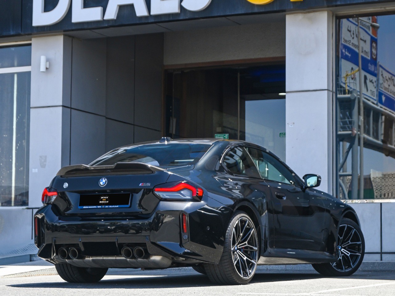 BMW M-Series 2  2025 - Image 3