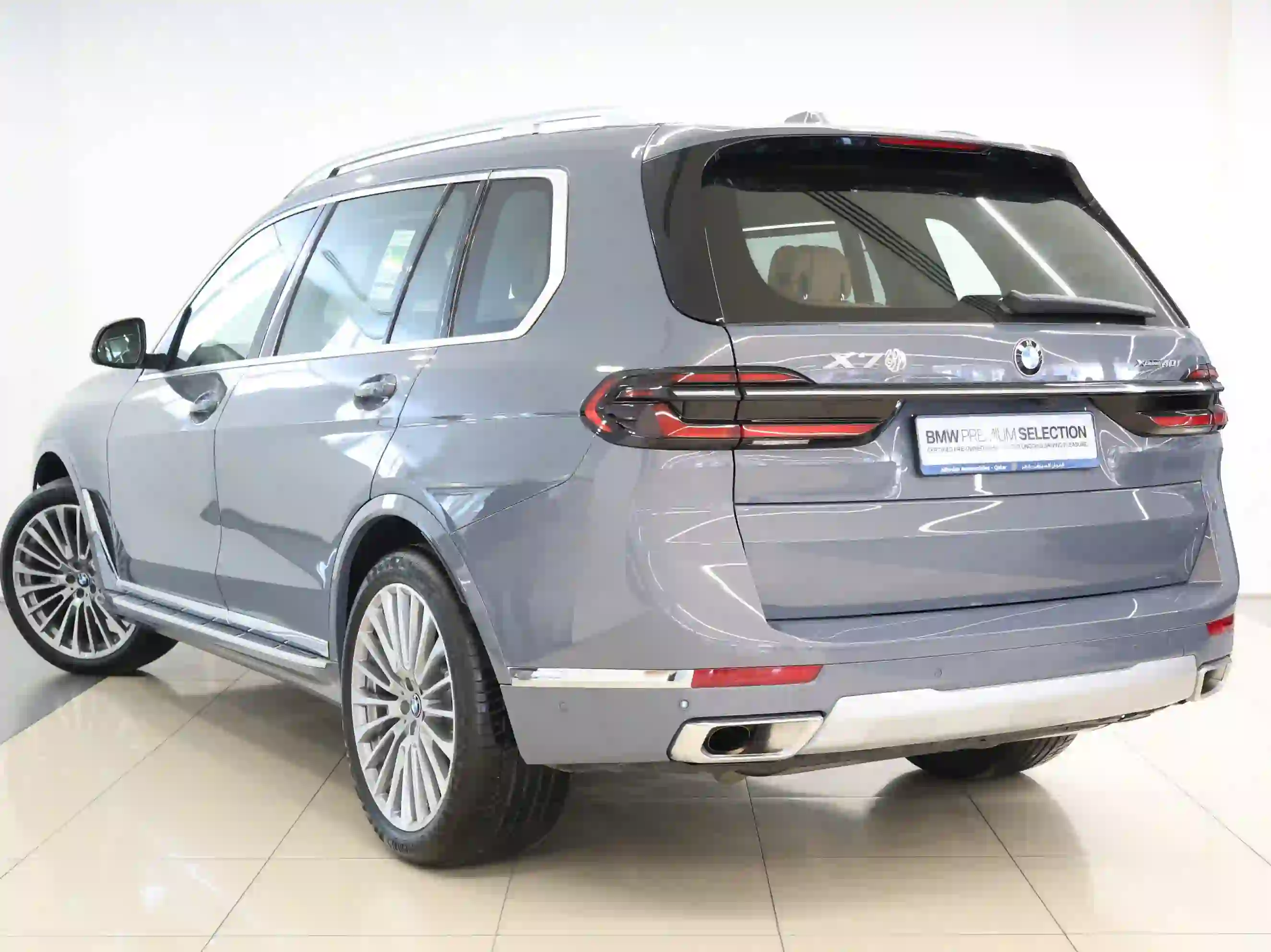 BMW X-Series X7 2026 — photo 9 for sale in Qatar