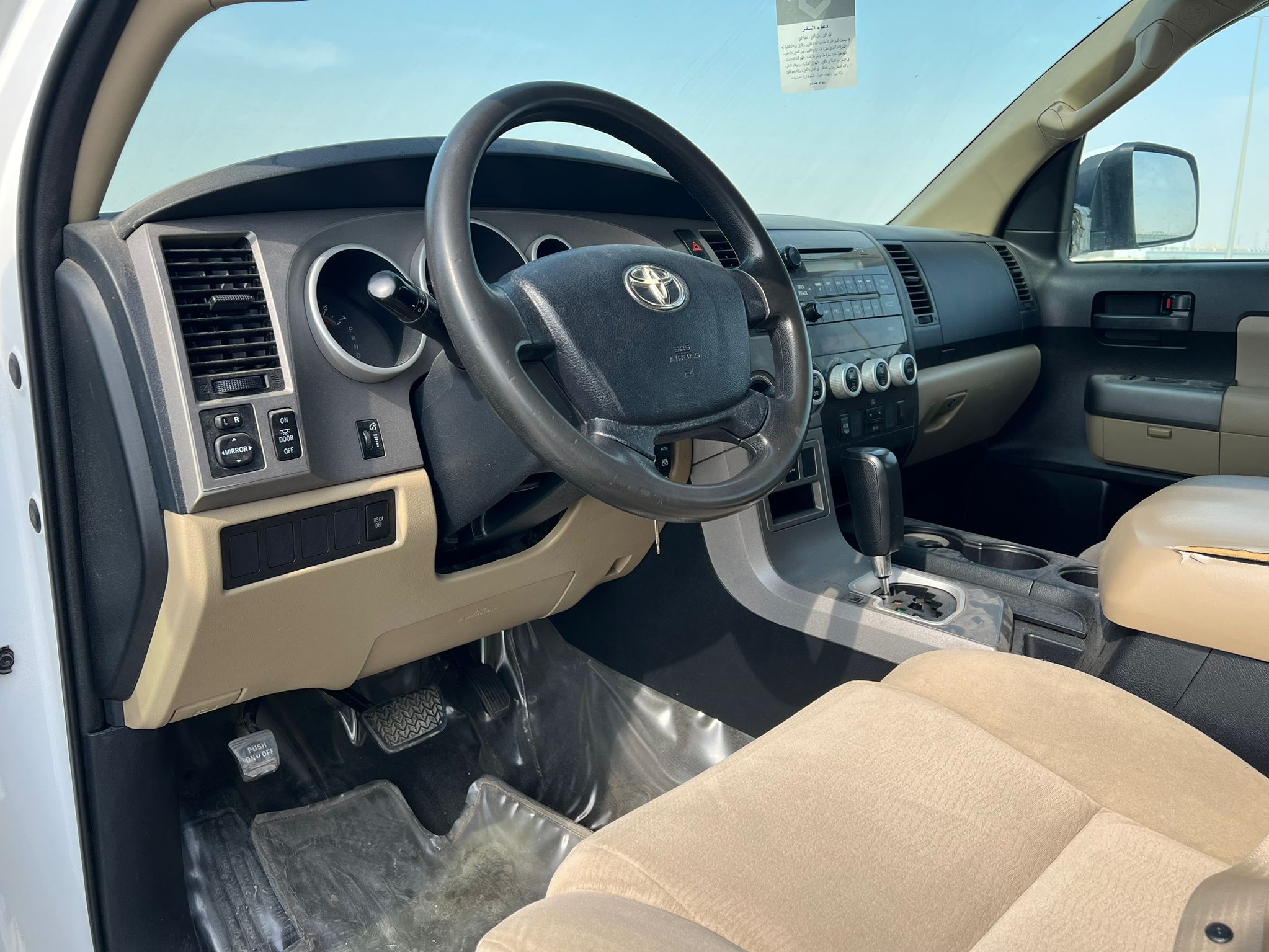 Toyota Sequoia 2013 — photo 11 for sale in Qatar