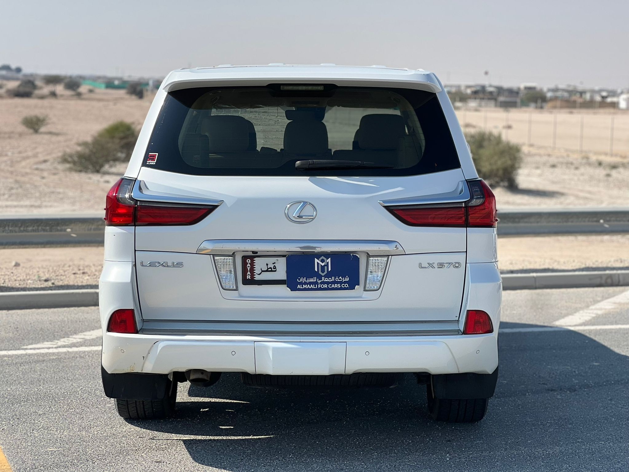 Lexus LX 570 S 2017 - Image 3