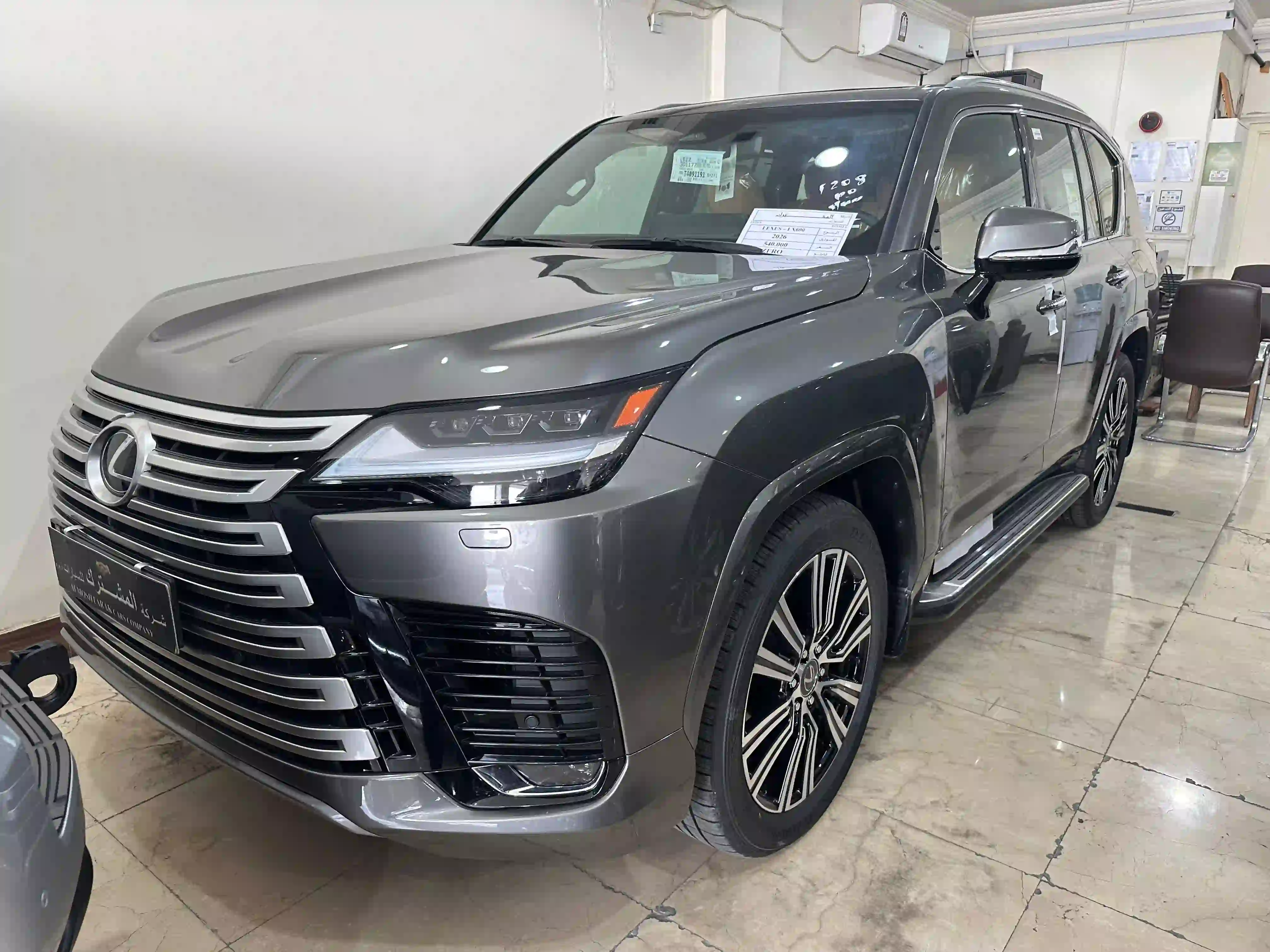 Lexus LX 600 2026