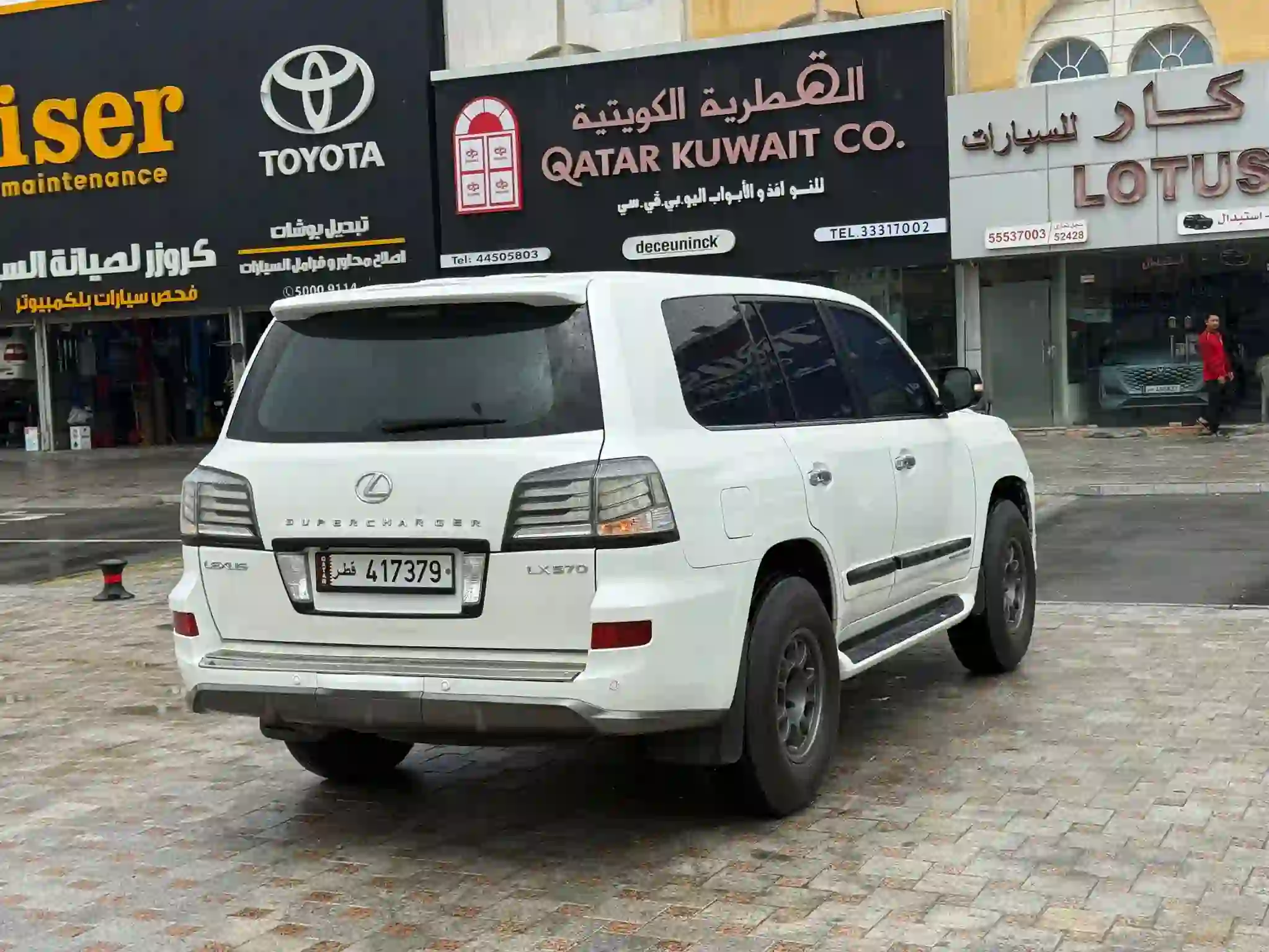 Lexus LX 570 2011 - Image 4